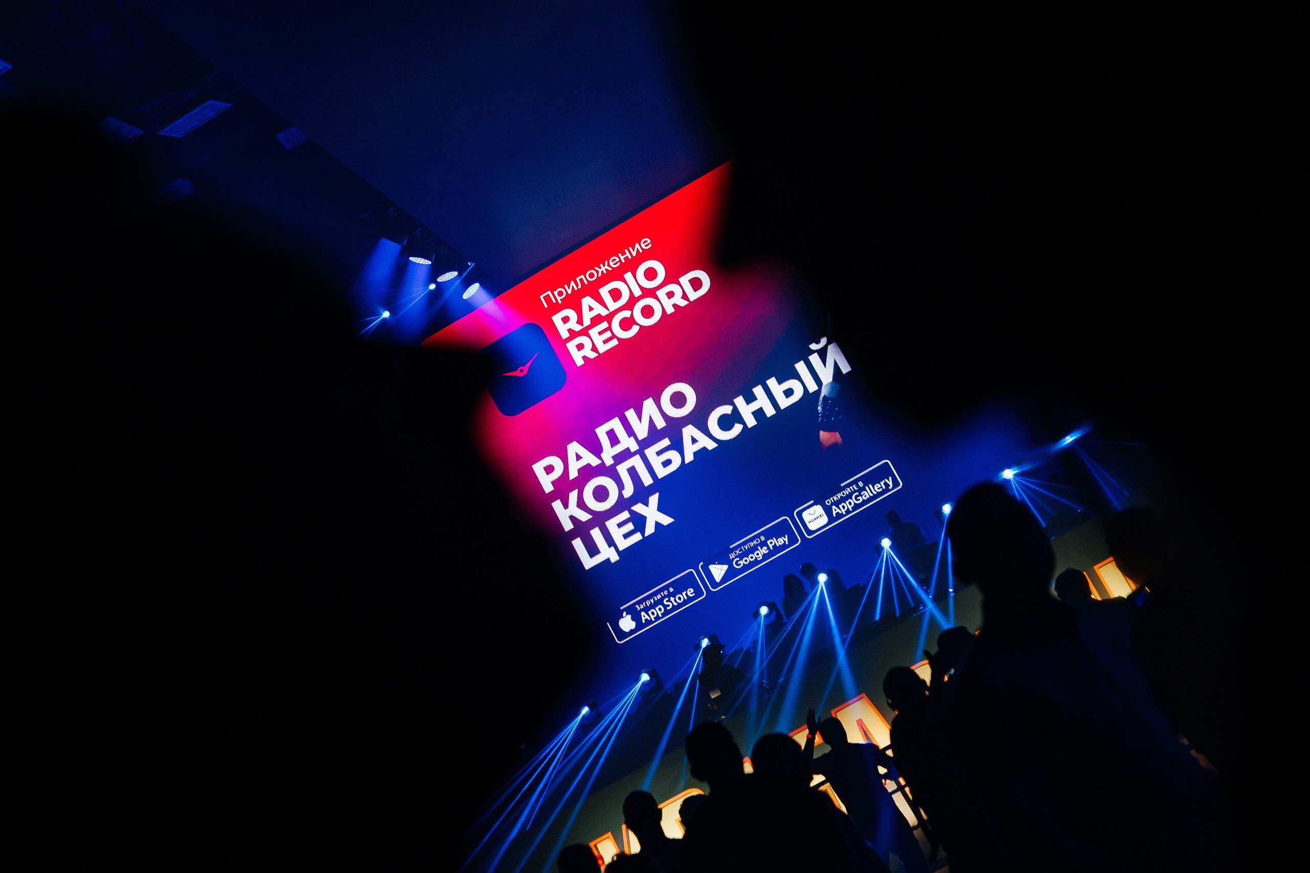 Репортаж. Колбасный цех 2025. Репортажный и свадебный фотограф в Санкт-Петербурге Романов Вадим