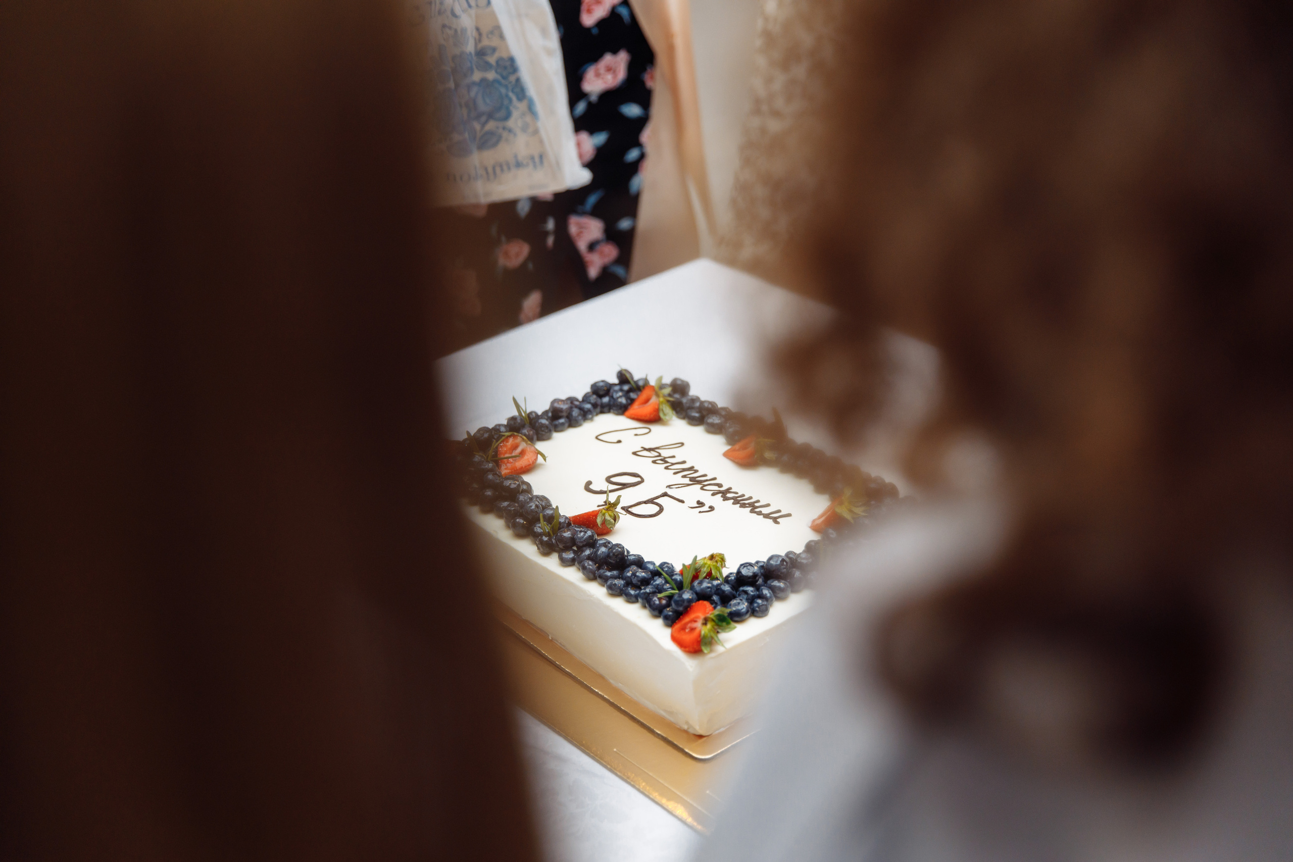 Выпускной. Портретный фотограф