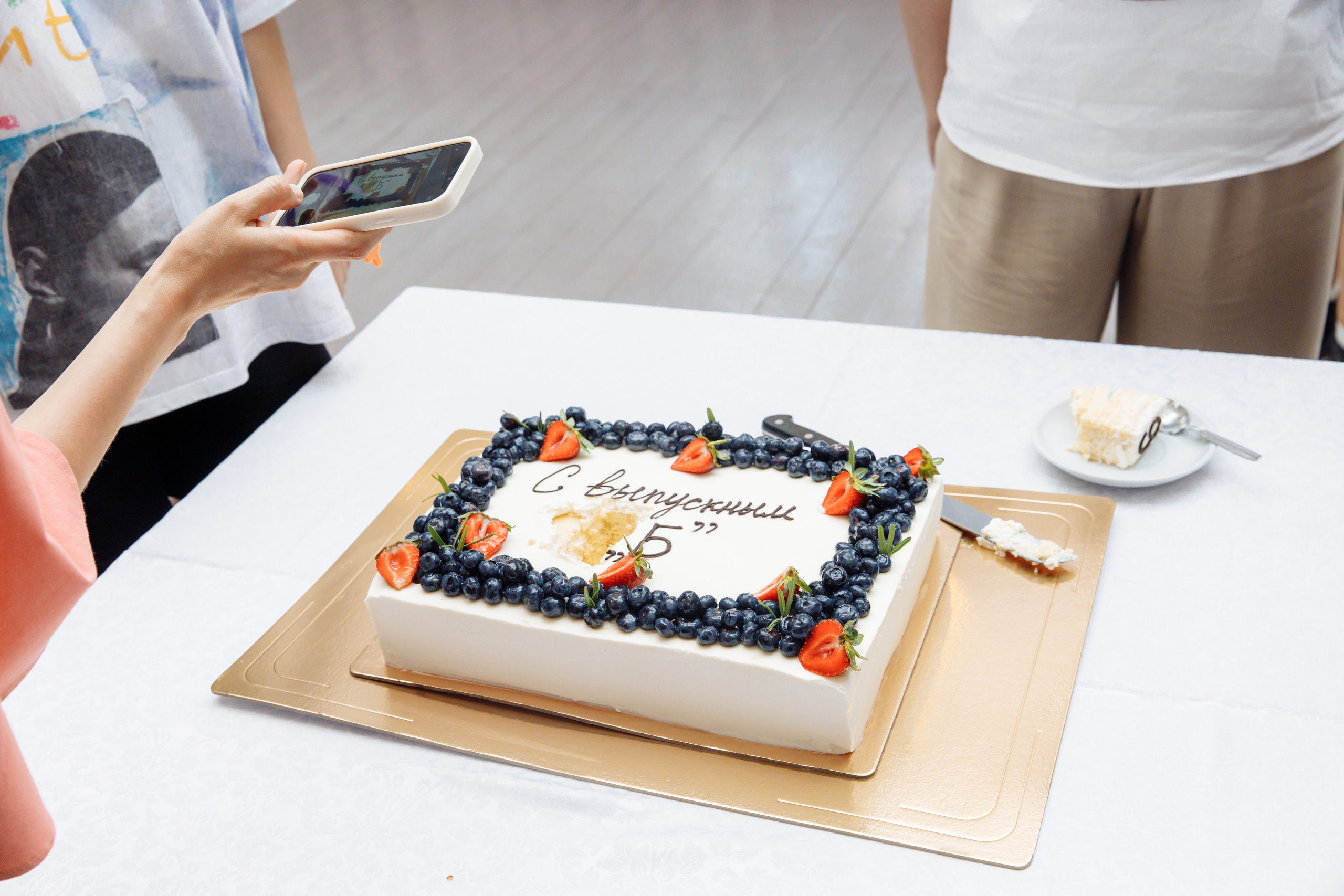 Выпускной. Портретный фотограф