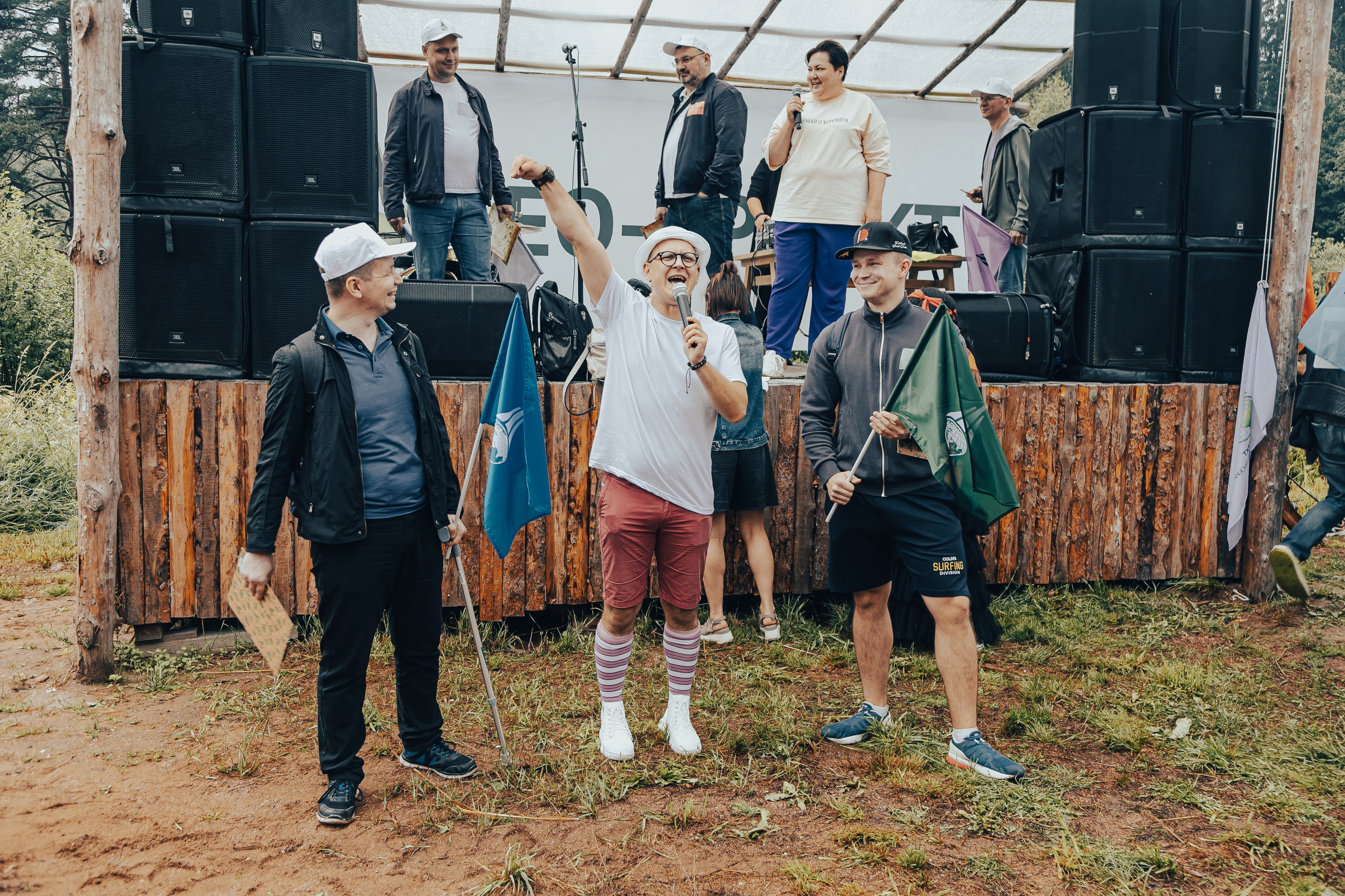 КОРПОРАТИВ ЛЕТНИЙ. Главная