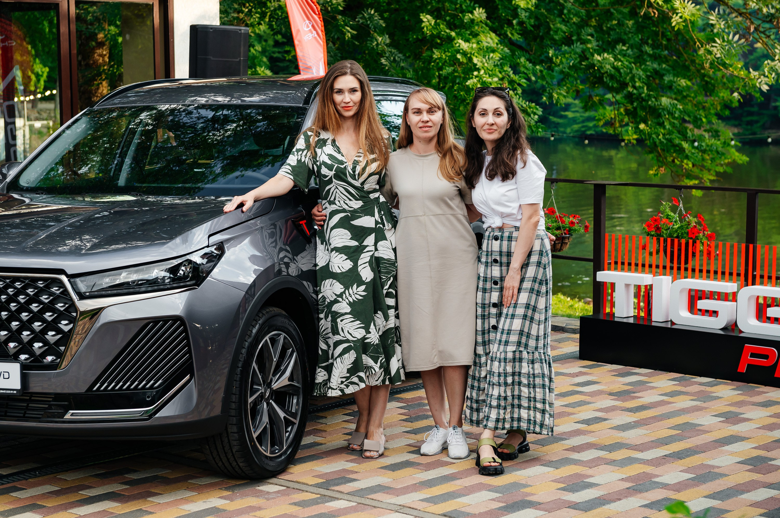 Семейные выходные с «Chery». Главная