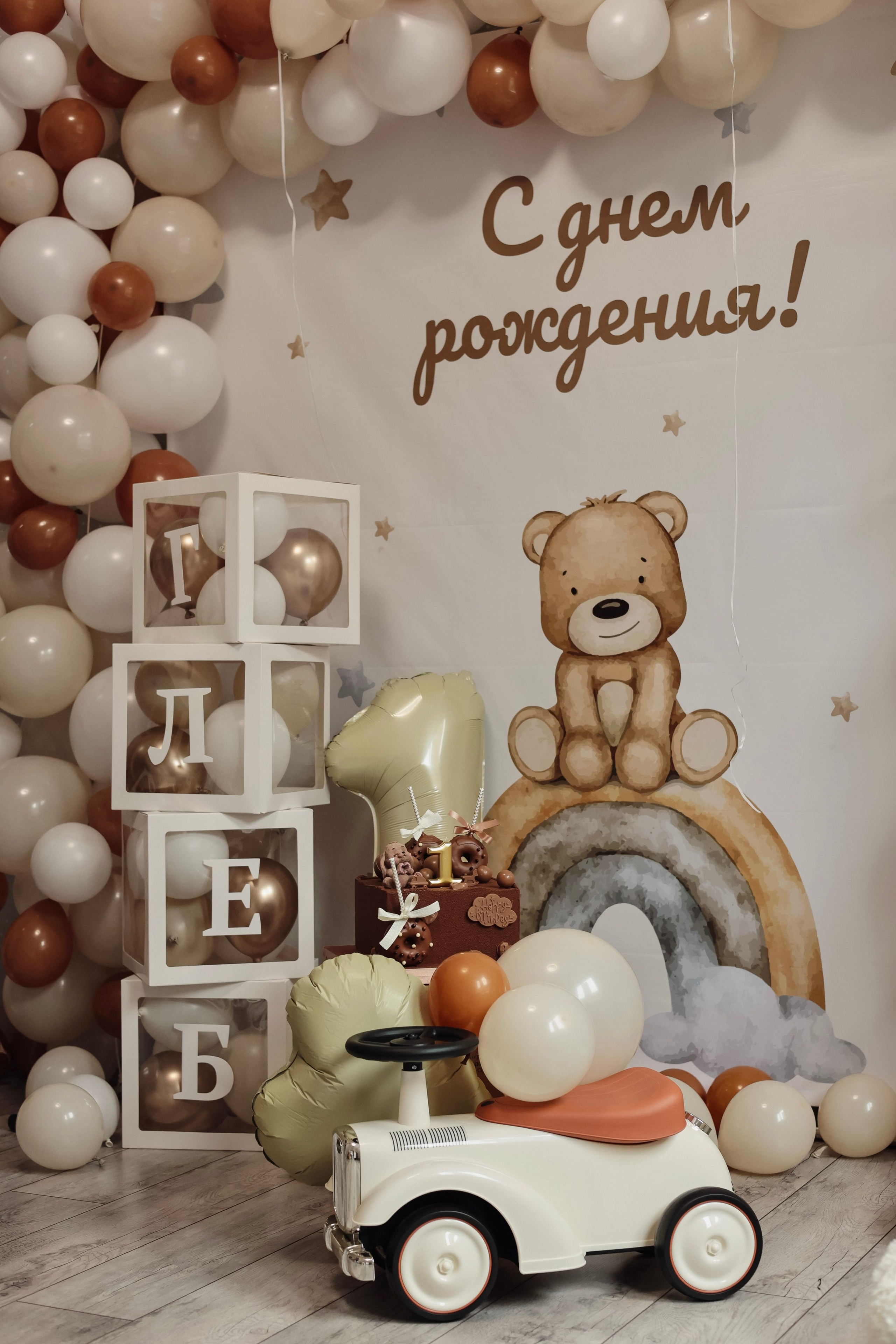 Детский репортаж. Свадебный и женский фотограф Ростов-на-Дону