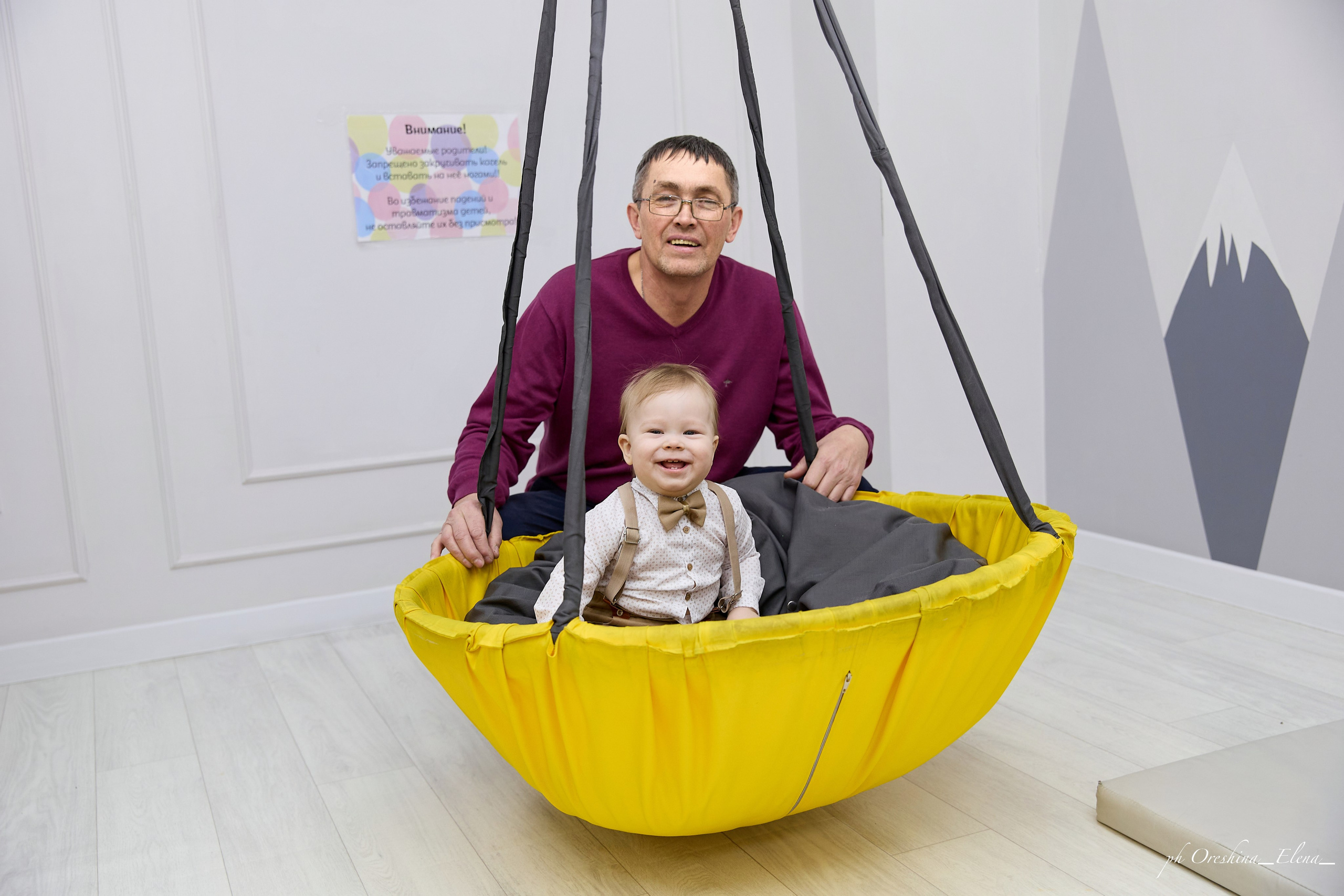 Степан, с Днём Рождения!!! Мы тебя любим ❤️. Свадебный и семейный фотограф в Ульяновске Орешина Елена