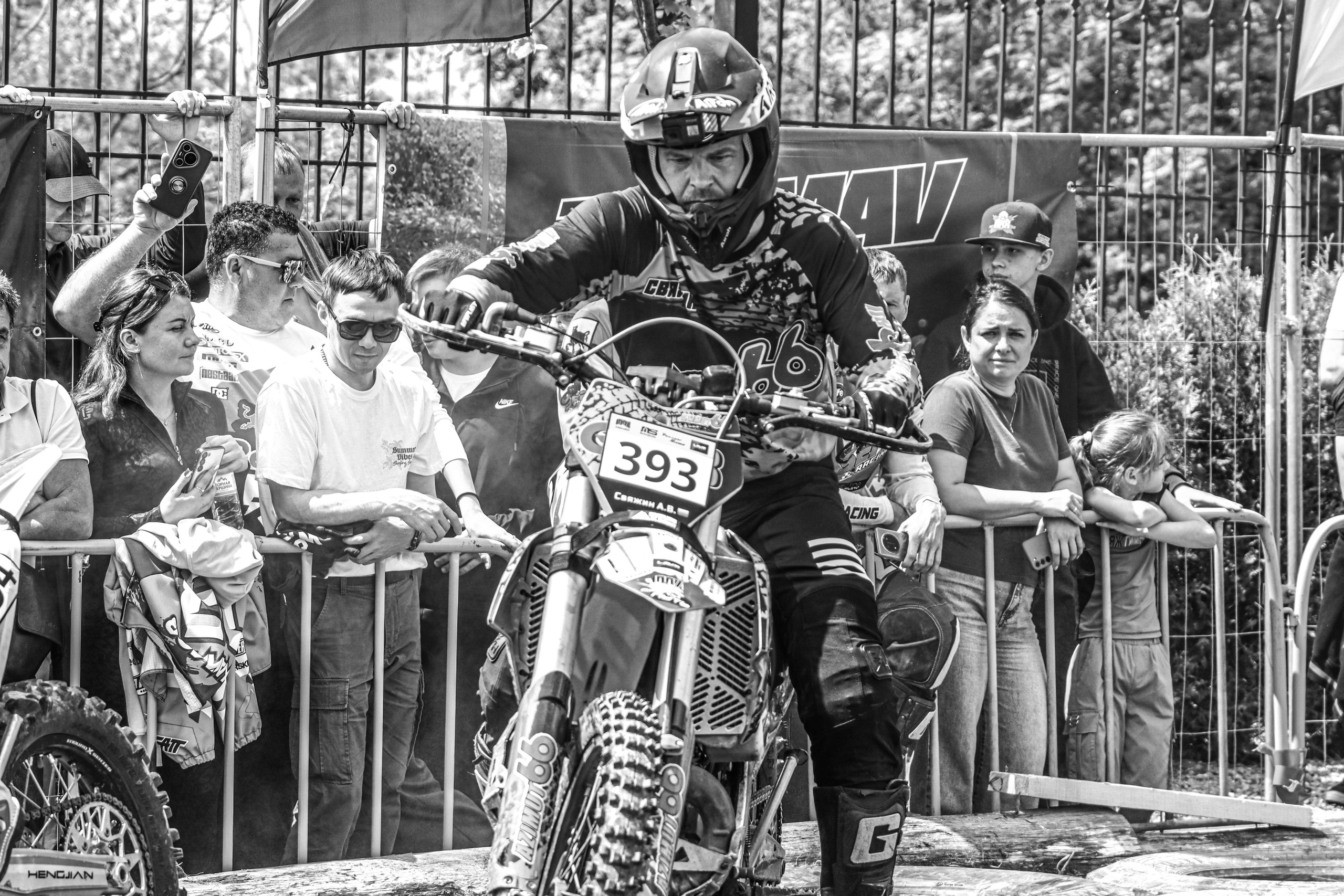 Enduro. Ivaladimirovna1995.wfolio.pro