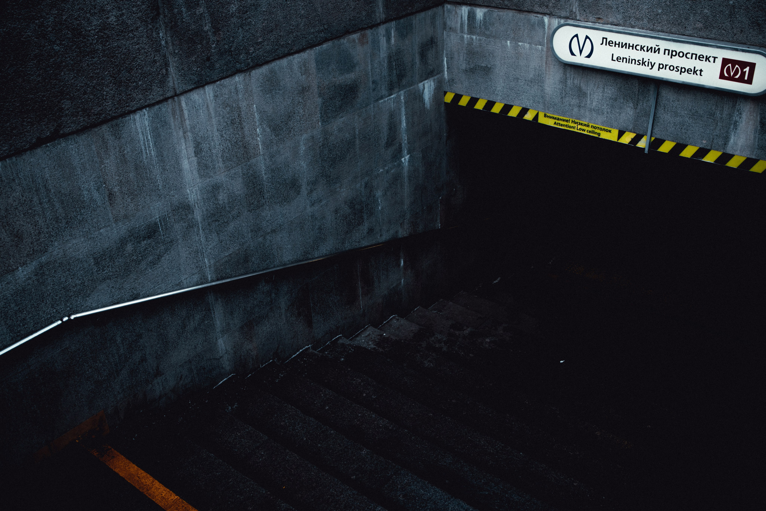 Маршрут ветеранов — электросила. Анна Мильч