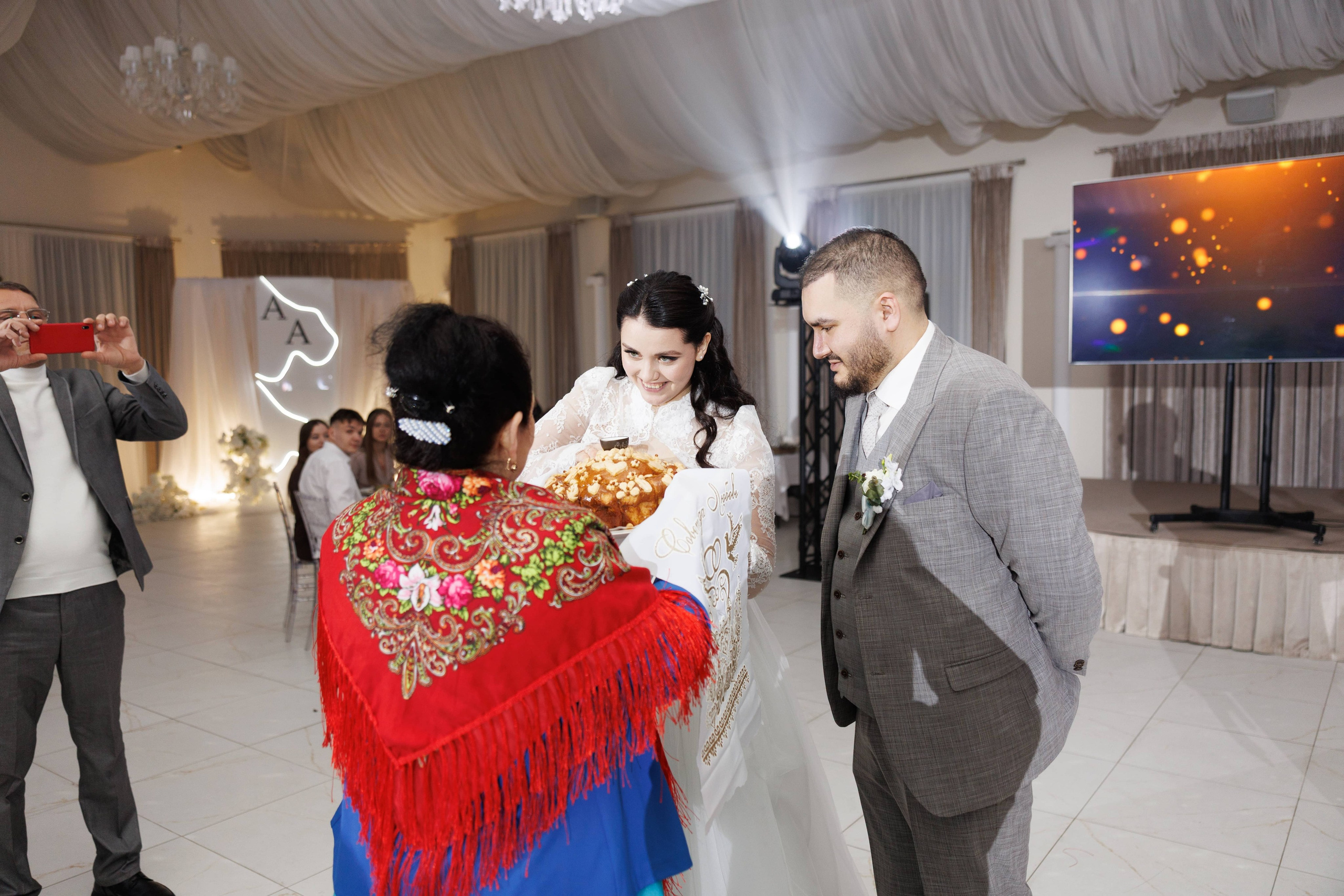 Андрей и Анастасия