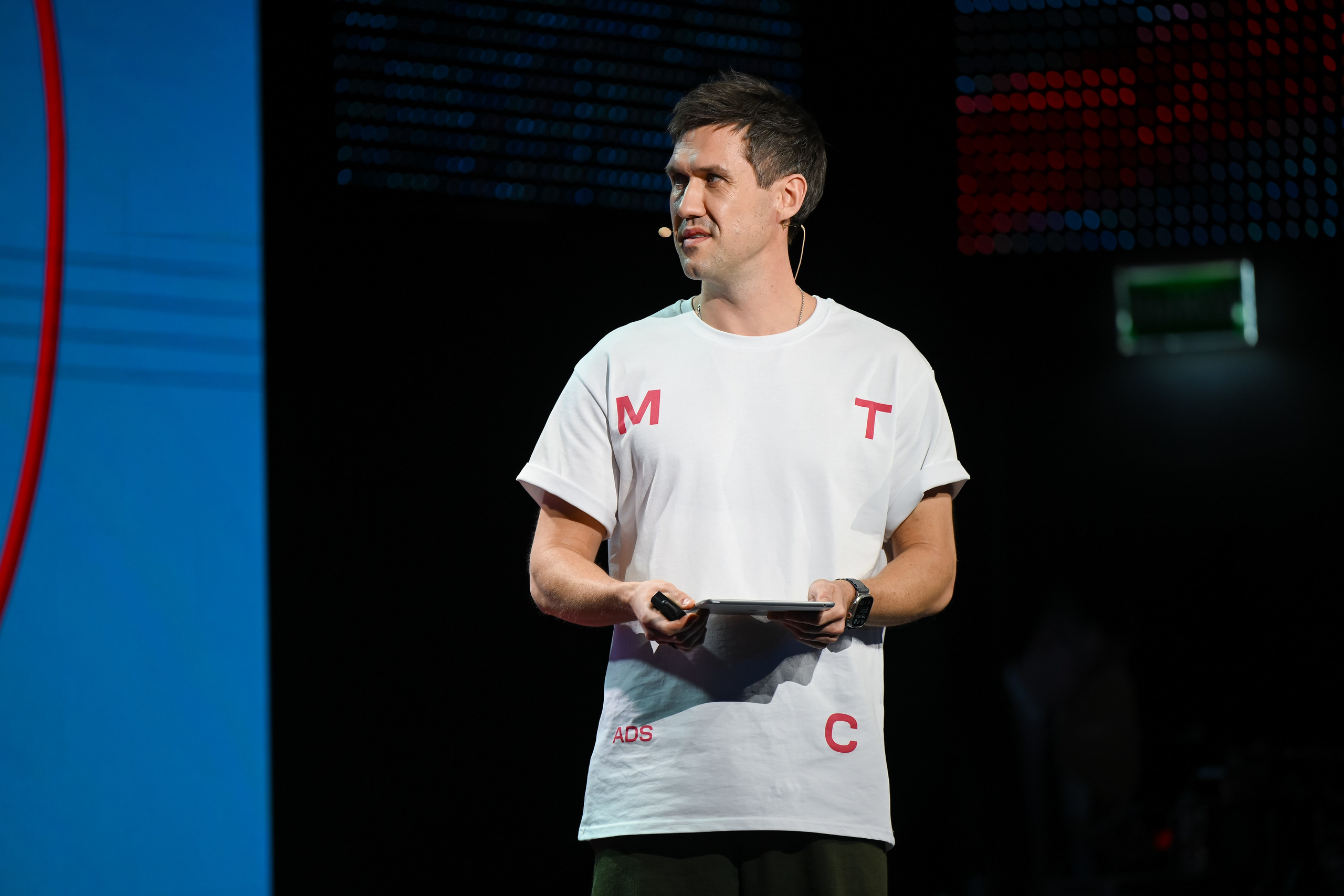 MTS ADS| Большая конференция маркетолога. Портфолио