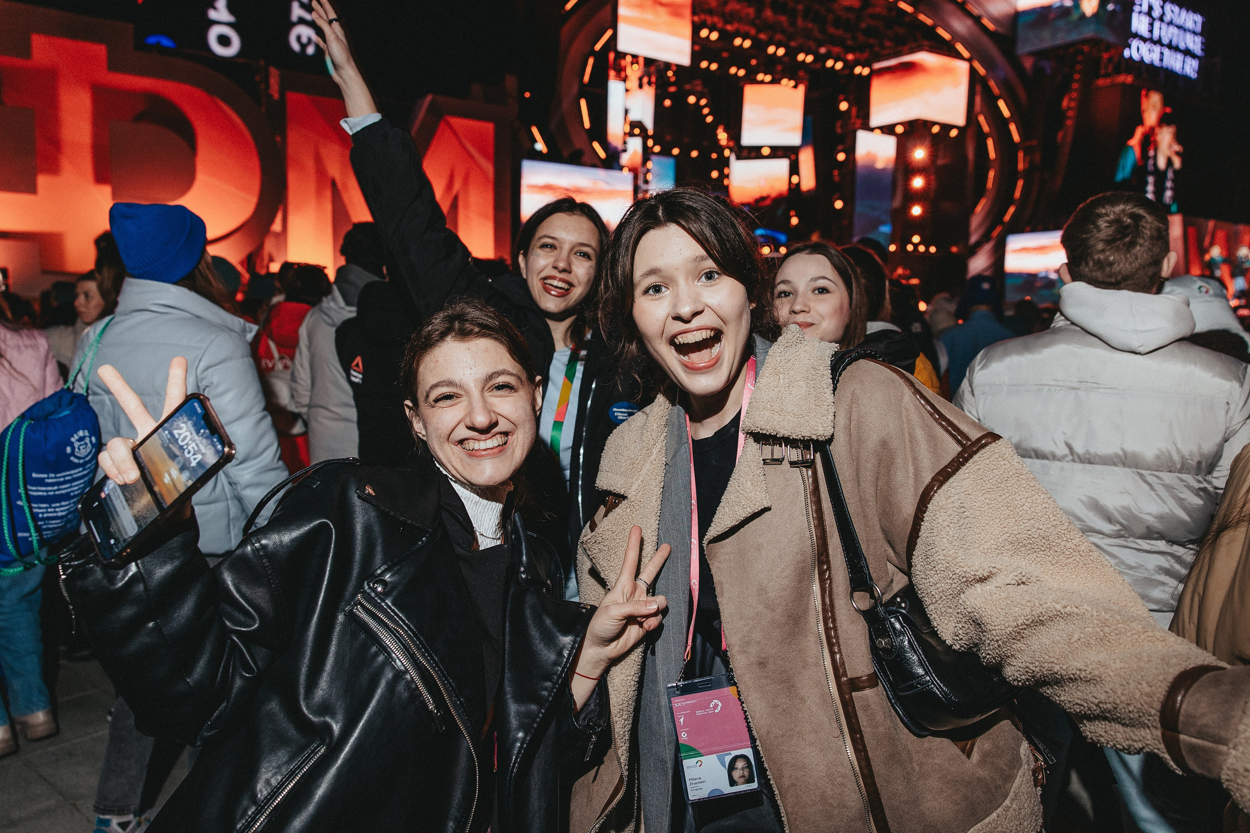 ВФМ 2024. Izotoff Photographer