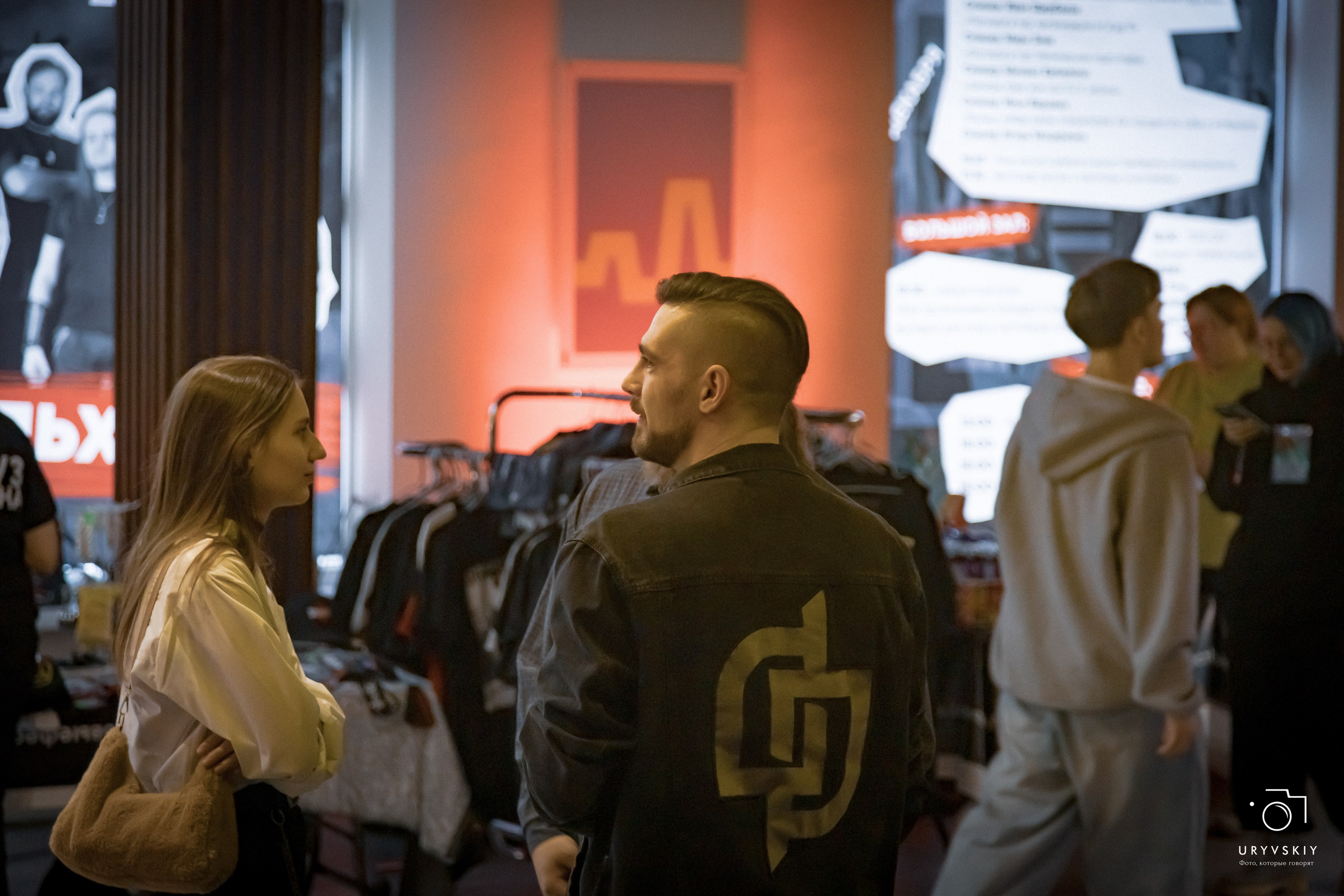 Рок фестиваль «НОВЫЕ фест». Игорь Урывский. Фотограф Красноярск