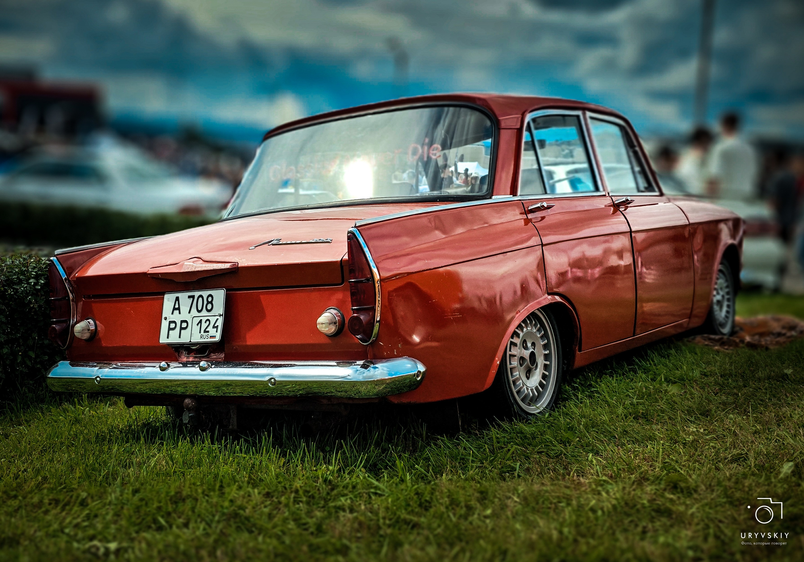 ISKRA 2025 Красноярск. Игорь Урывский. Фотограф Красноярск