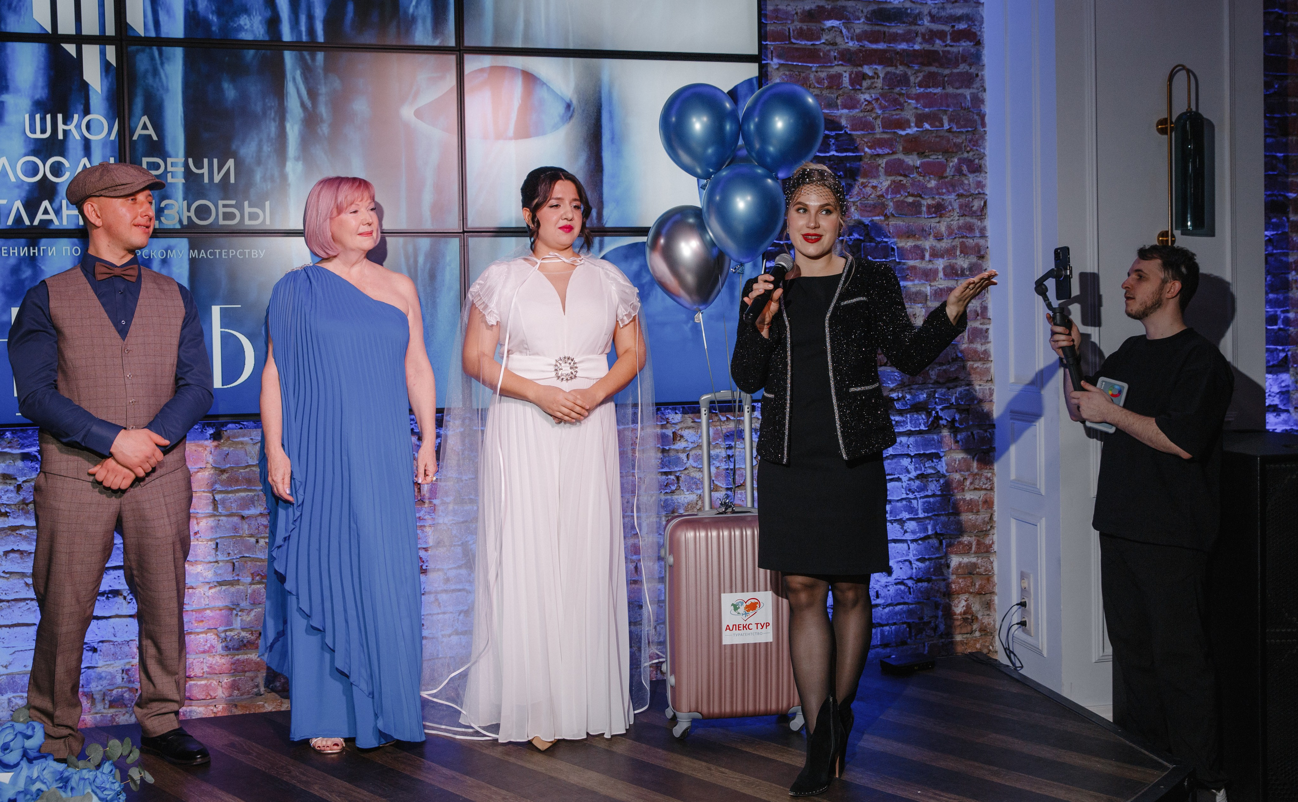 Тайный Бал. Главная