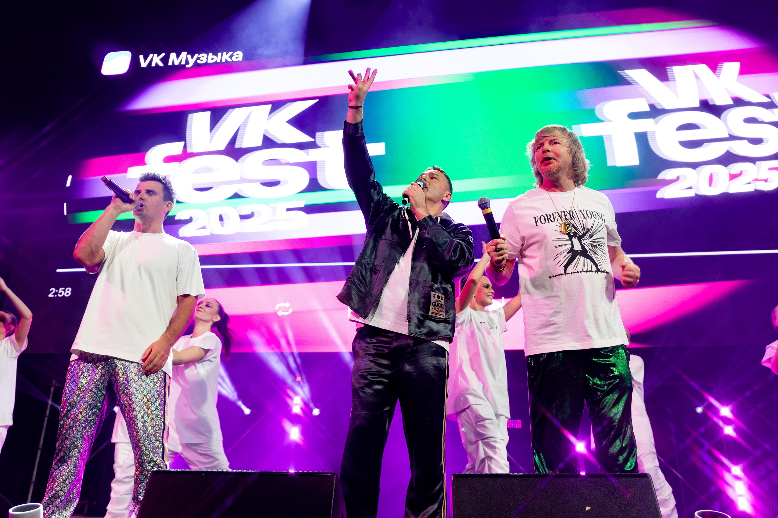 Иванушки International, Live Арена. Фотограф Ольга Махалова — Санкт-Петербург, Москва, Нижний Новгород