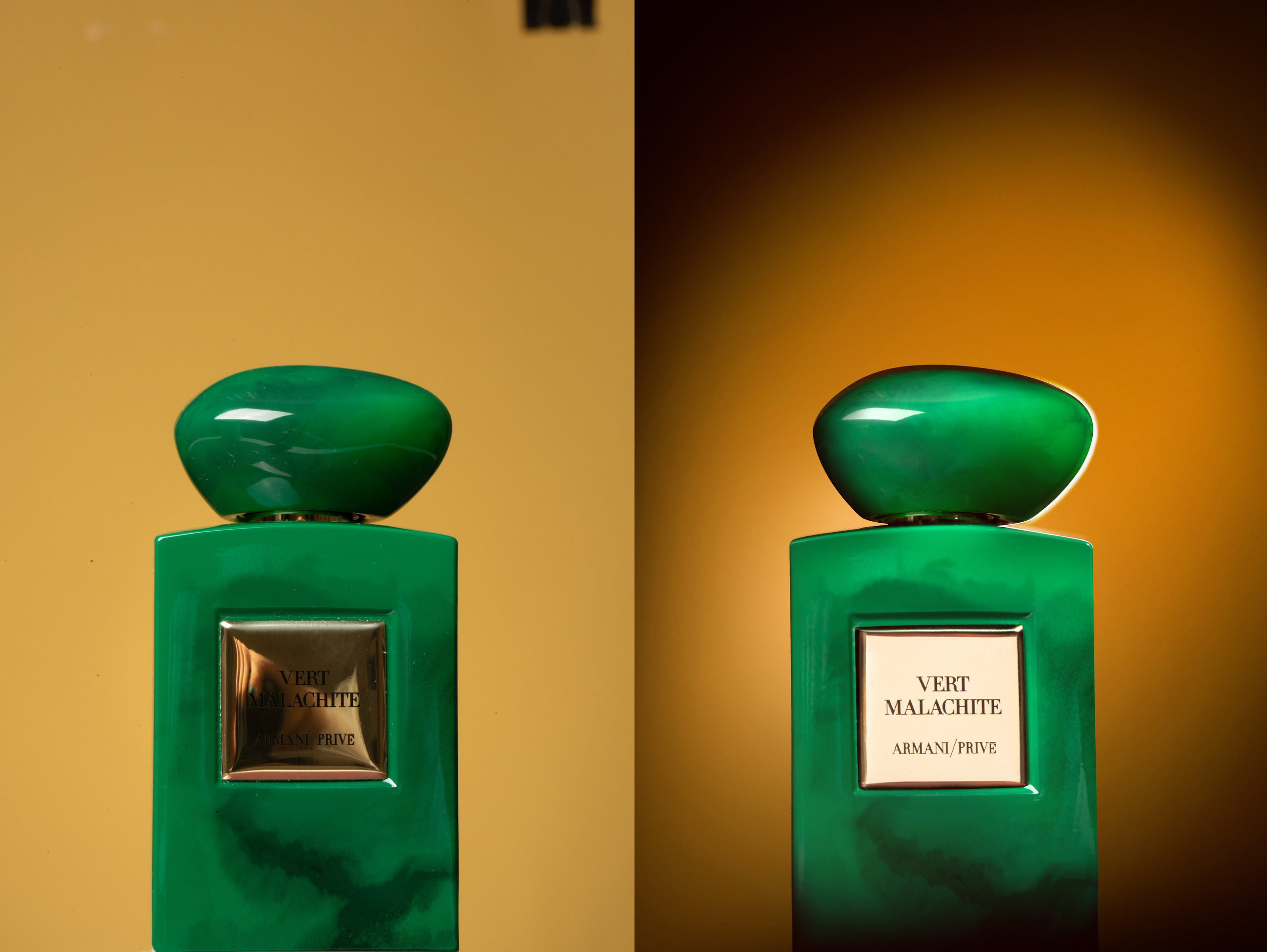 Парфюмерия