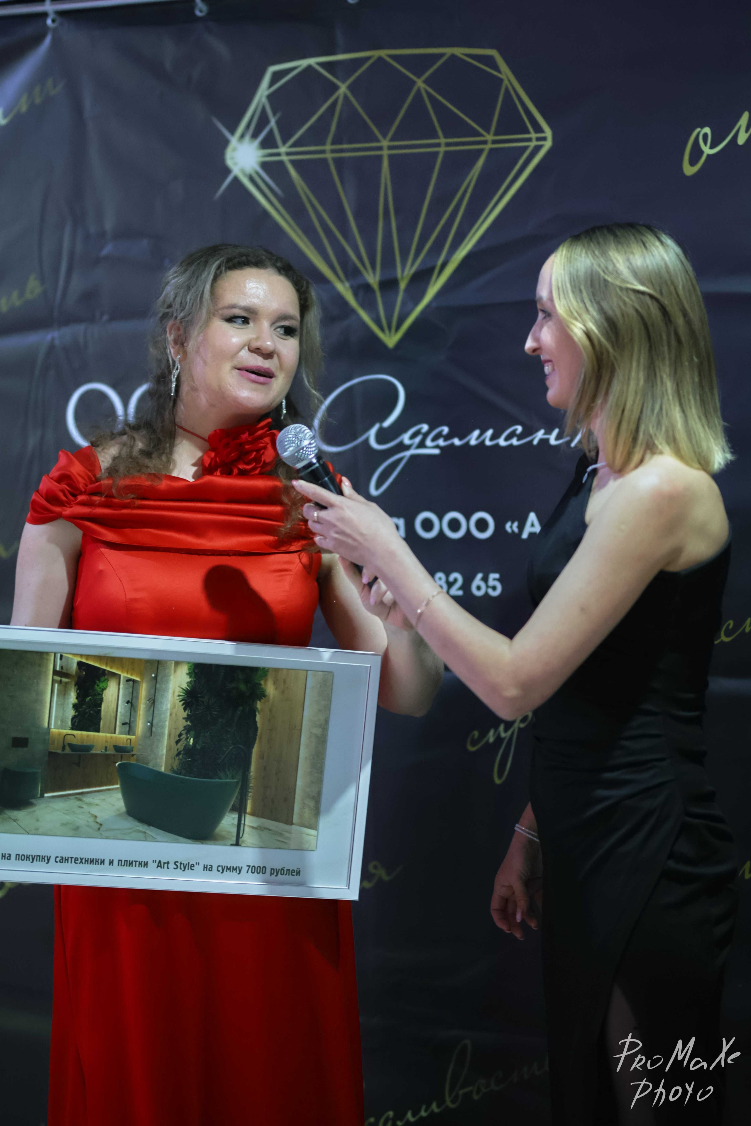 Финал КРАСА МАСС-МЕДИА ЧУВАШИИ. Владимир Суздалов (ProMaXe) — Портретный фотограф, тематические фотосессии в Чебоксарах