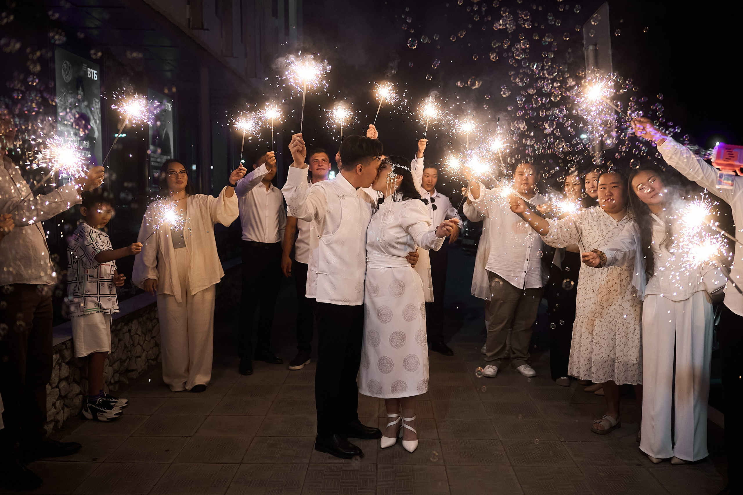 Дарина и Юрий. Главная