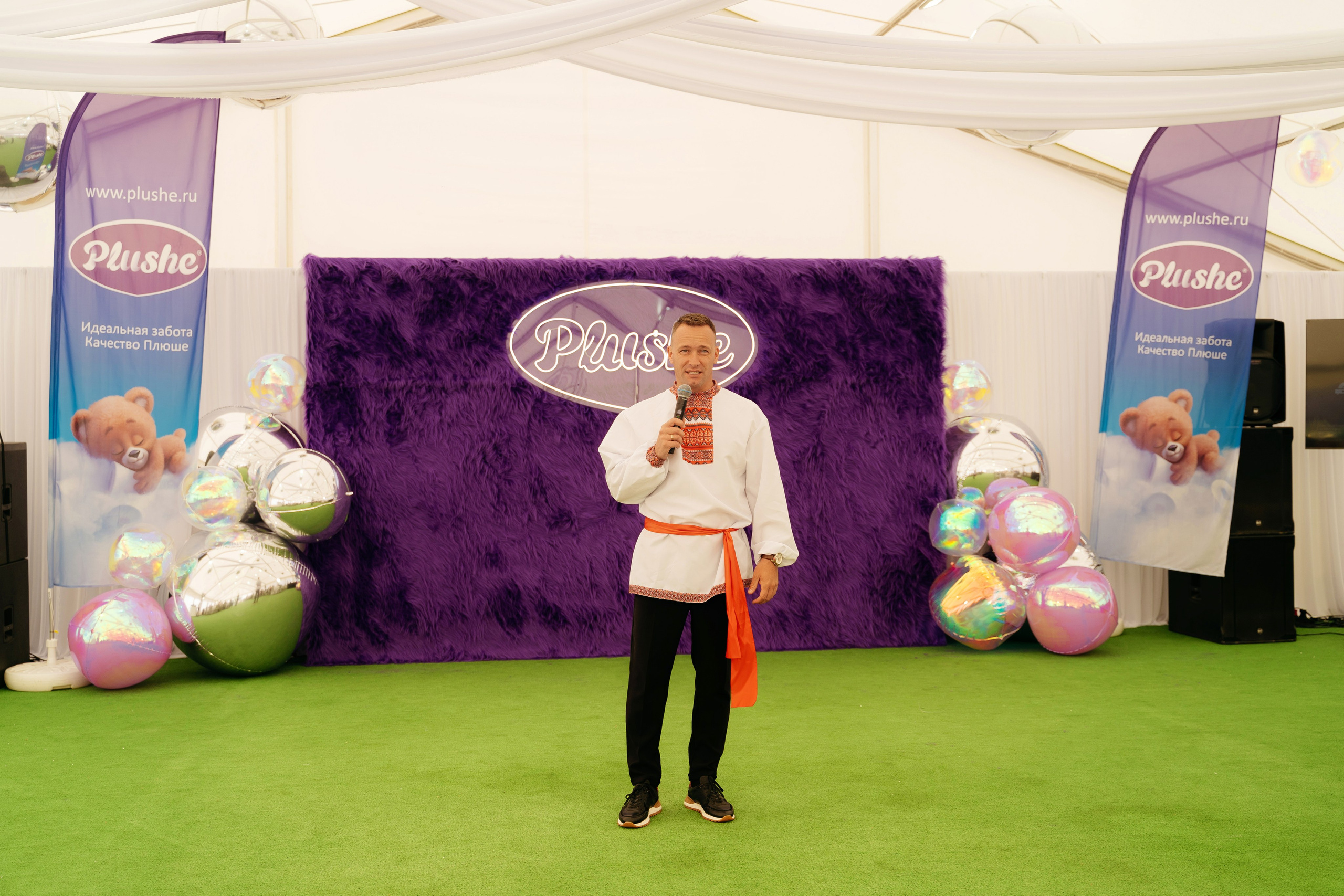 Тимбилдинг Plushe. Свадебный и семейный фотограф в Краснодаре Павел Мельников