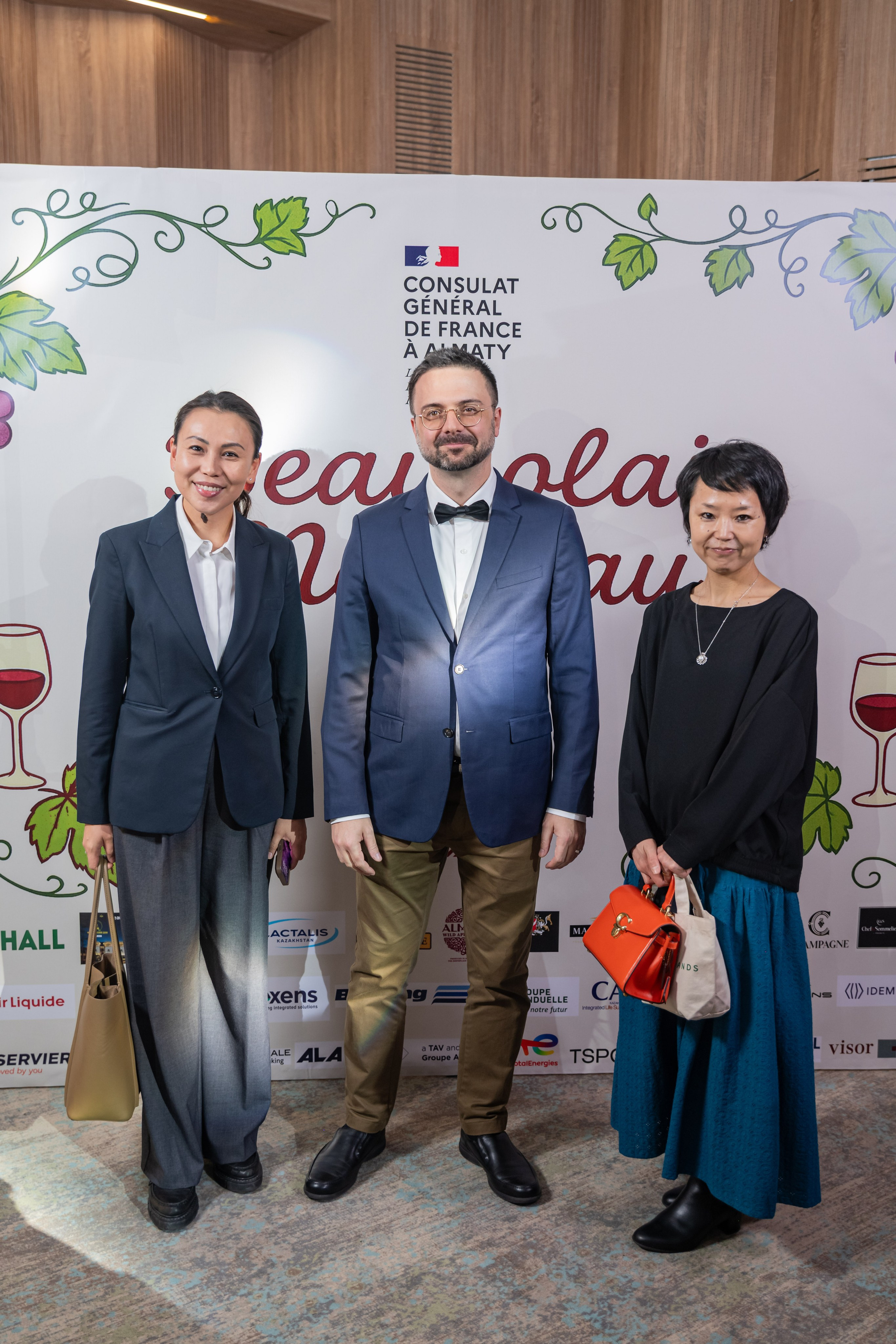 Beaujolais Nouveau 2025. Фотограф Астана, Алматы