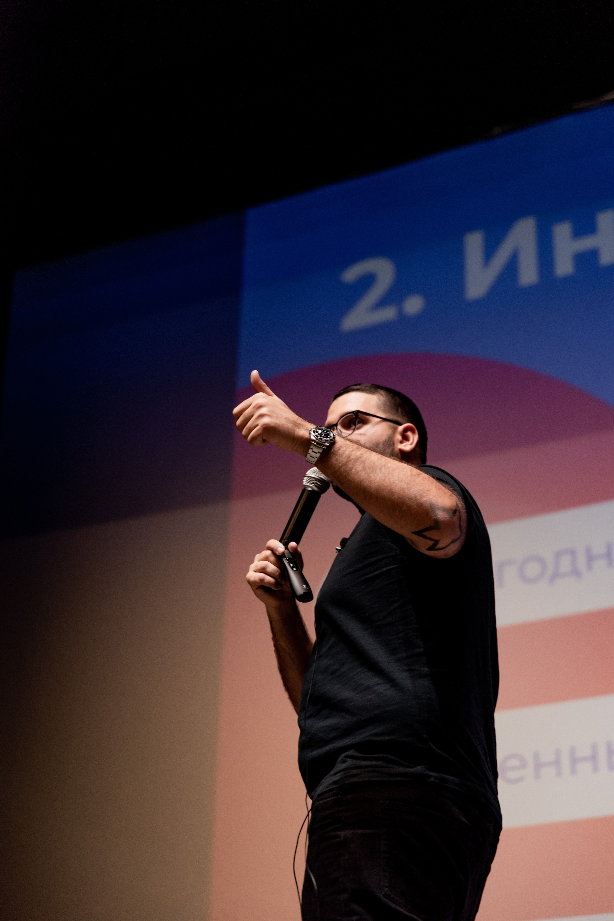 Репортаж с форума сэллеров