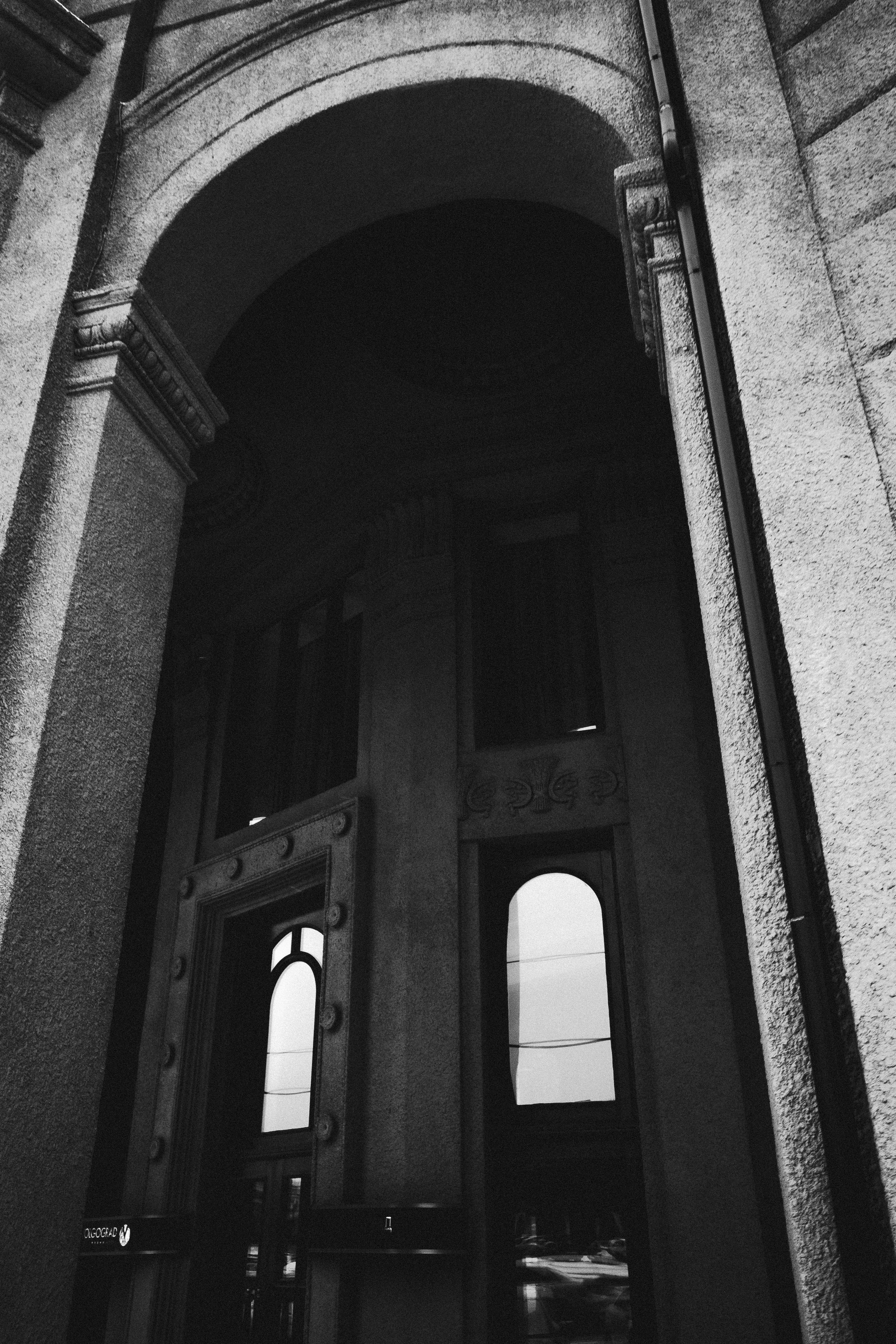 ЗИМА. Фотограф Паша Максимов