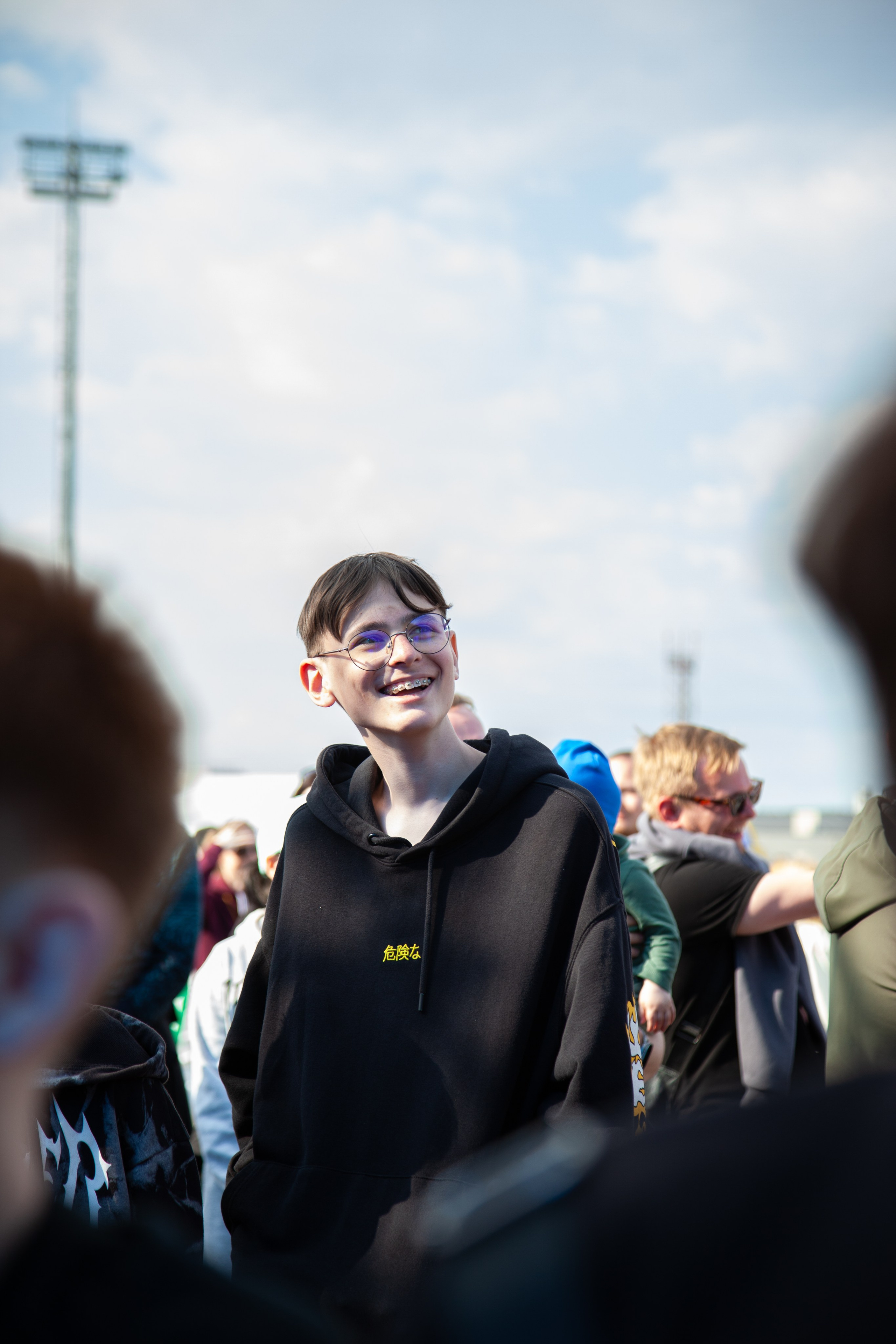 Газпром ВМЕСТЕ 24.05.25. Медиа-продюсер и фотограф Сорокина Кристина г. Благовещенск