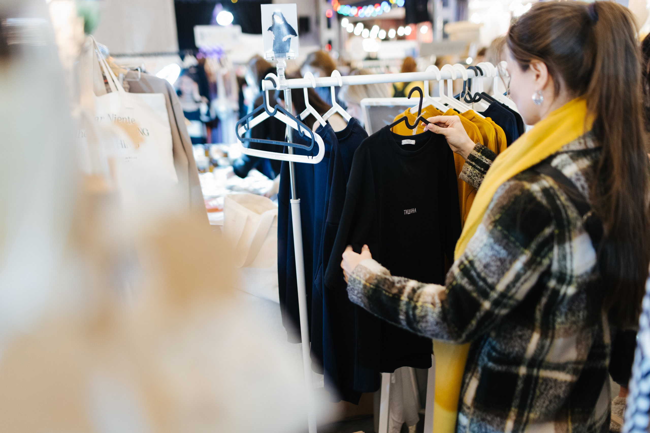 12–13 ноября 2022 POP-UP в ДК Рассвет. Фотоотчеты «Ламбада-маркета»