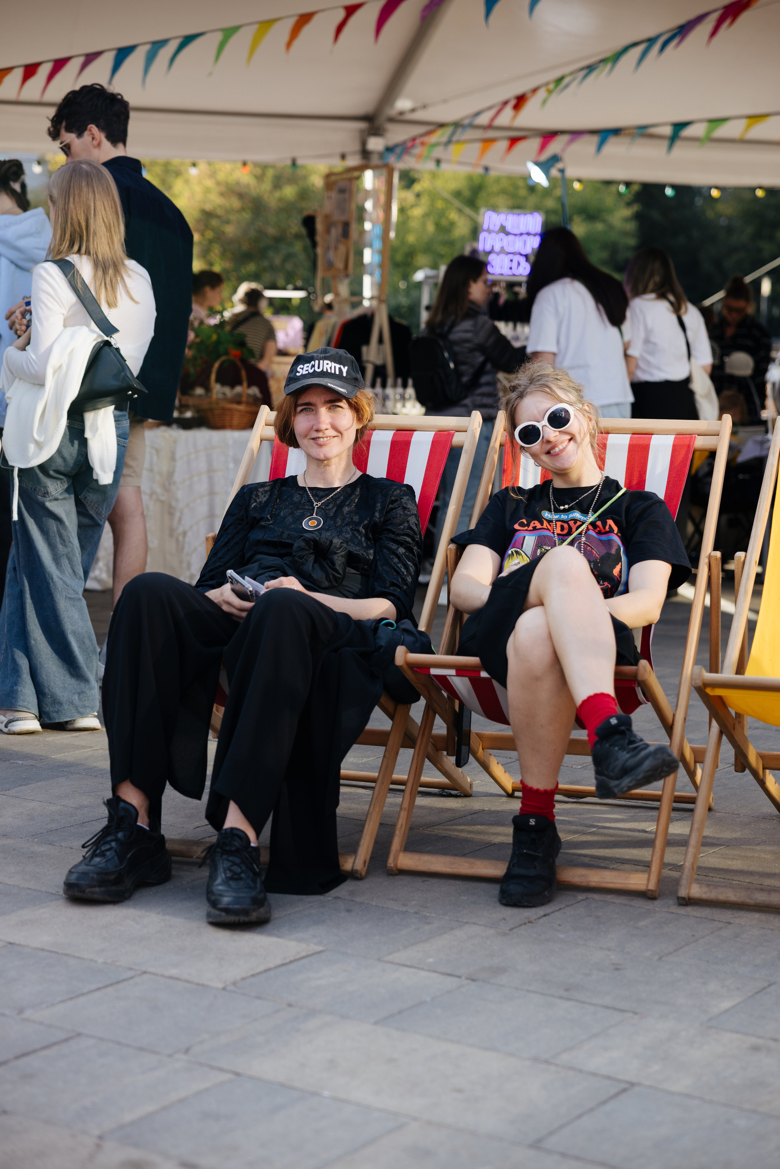 13–14 сентября 2025 на Даниловском рынке / День 2 / фото Валерий Белобеев. Фотоотчеты «Ламбада-маркета»