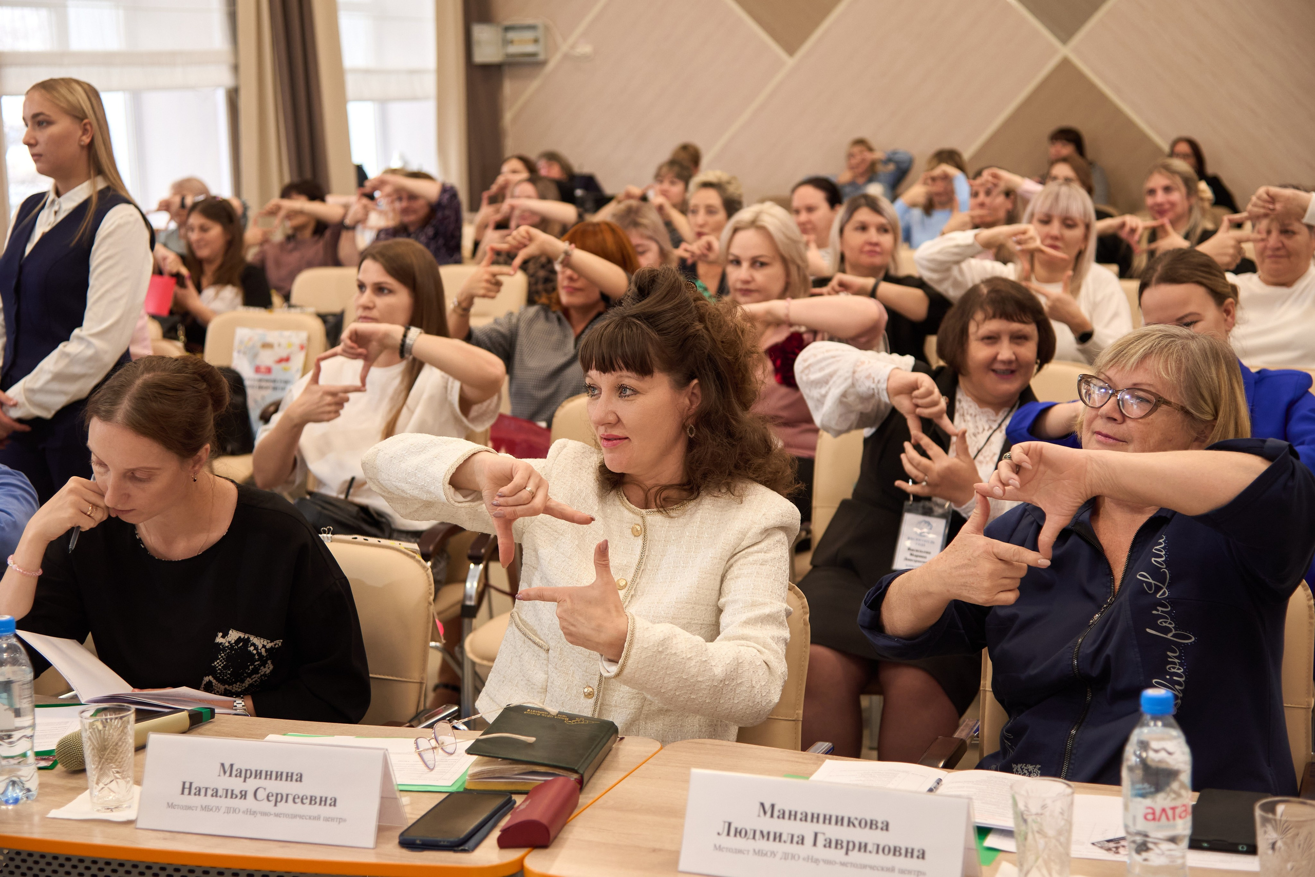 Воспитатель года 2025 в Ленинск-Кузнецком. [fXph] Фотограф Масликов Илья. Съёмка мероприятий в Ленинске-Кузнецком