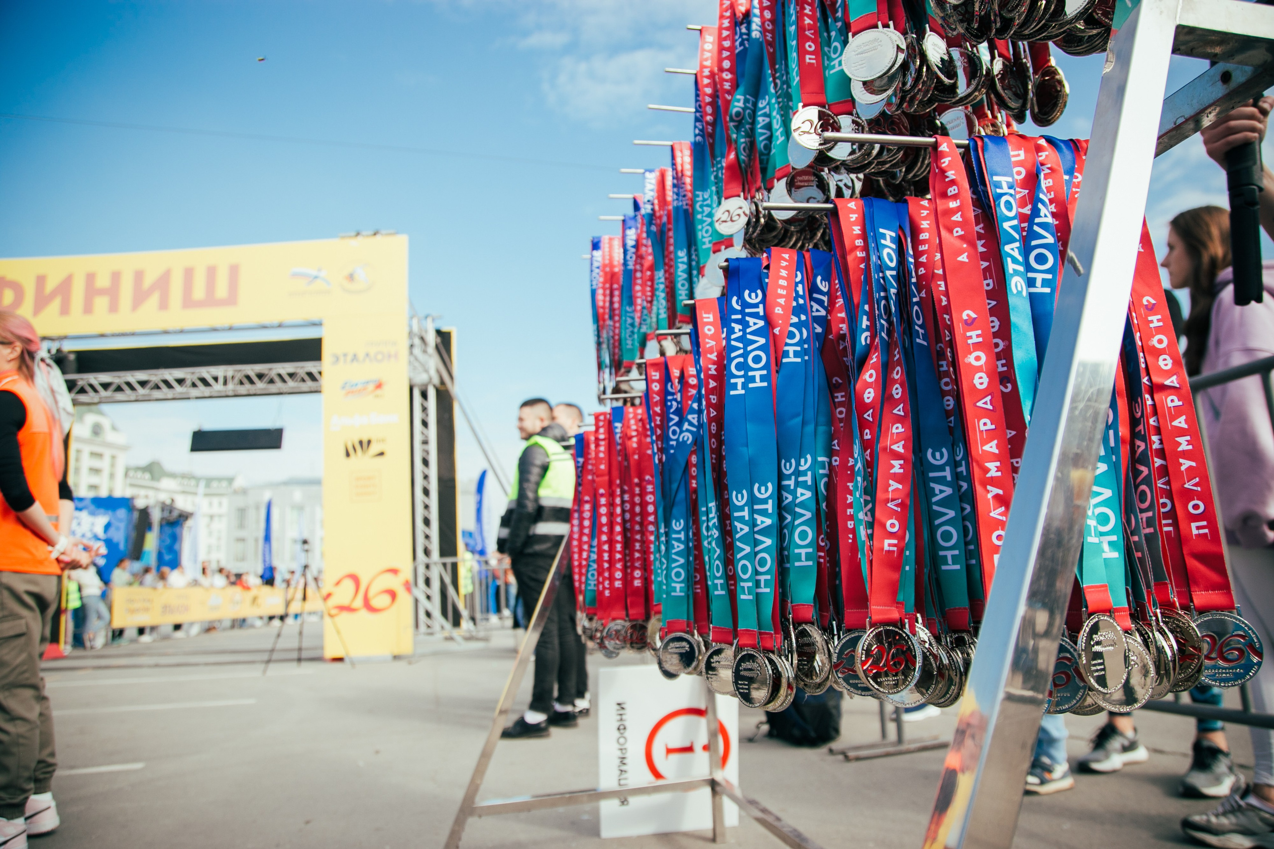 Соревнования. Репортажный и свадебный фотограф в Новосибирске Марина Красавина