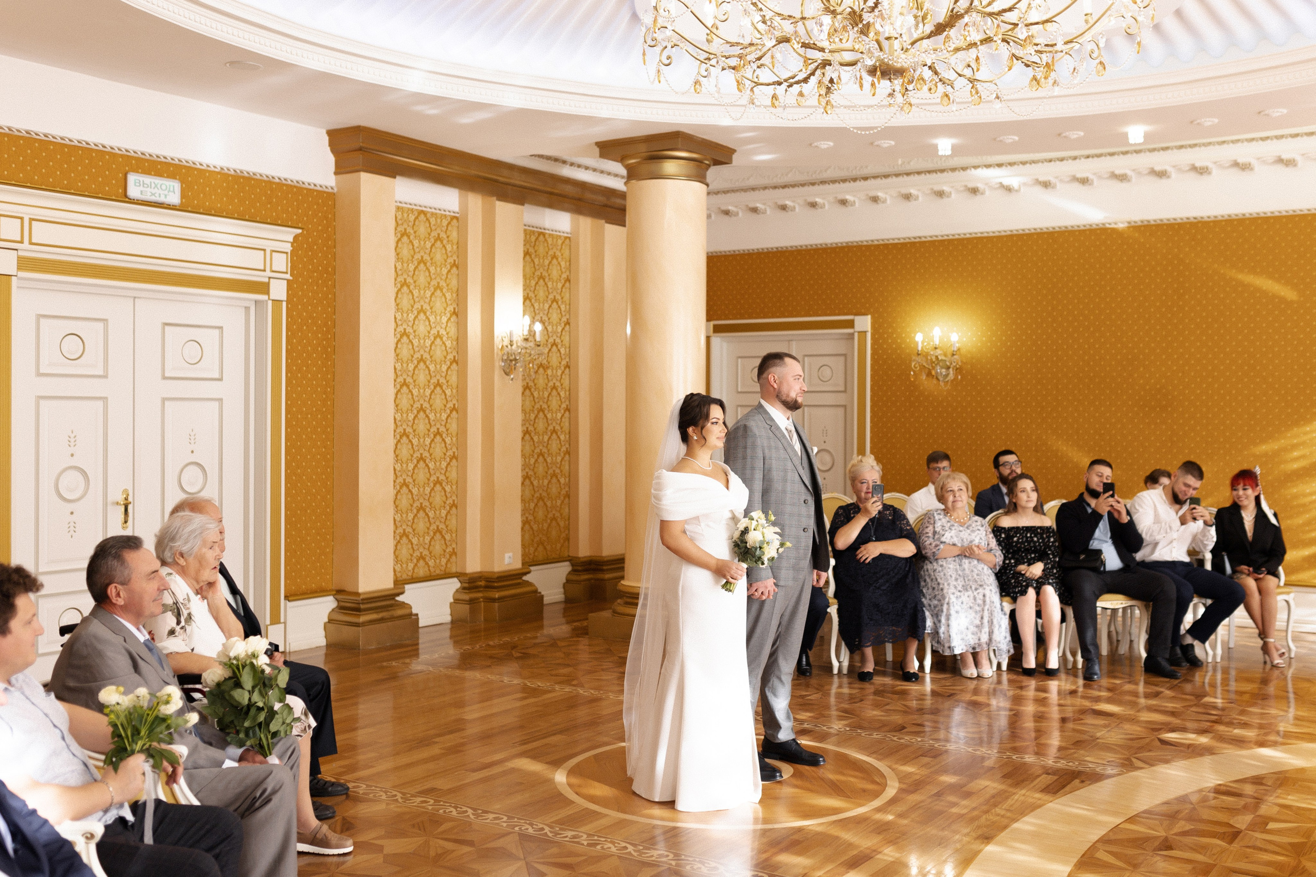 Владислав и Лидия. Фотограф Тюмень Пушковская Кристина