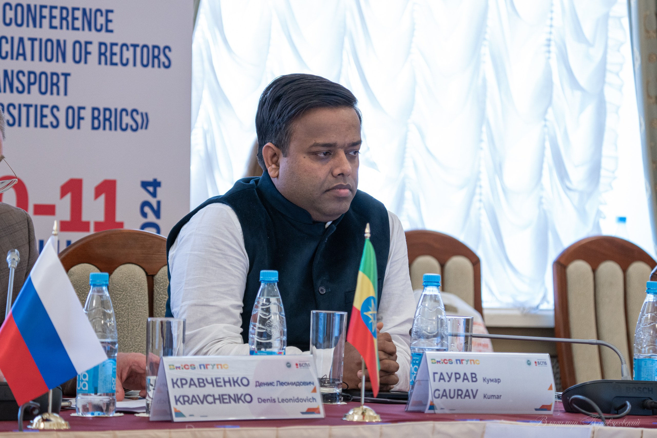 III Конференция Ассоциации ректоров транспортных вузов БРИКС. Фотограф Владимир Коровяковский