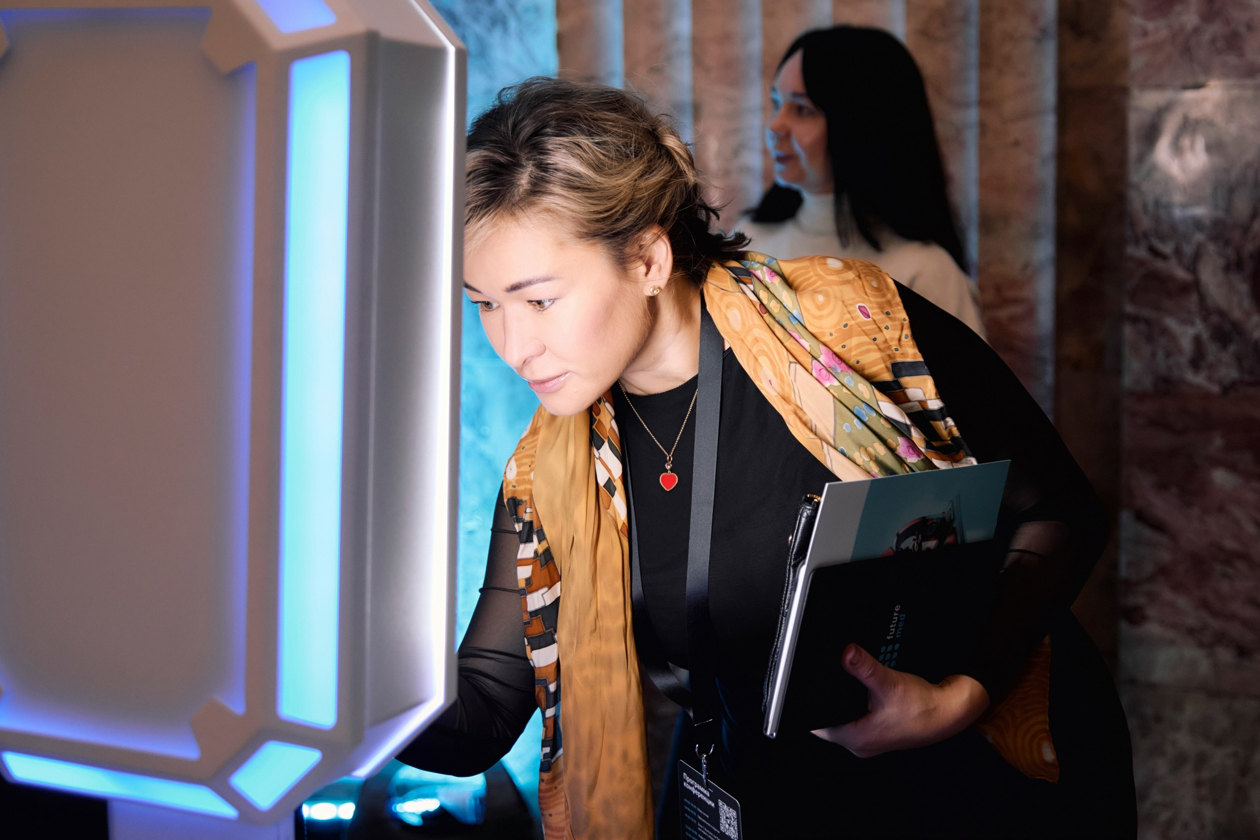 FUTURE MED 2024. Home