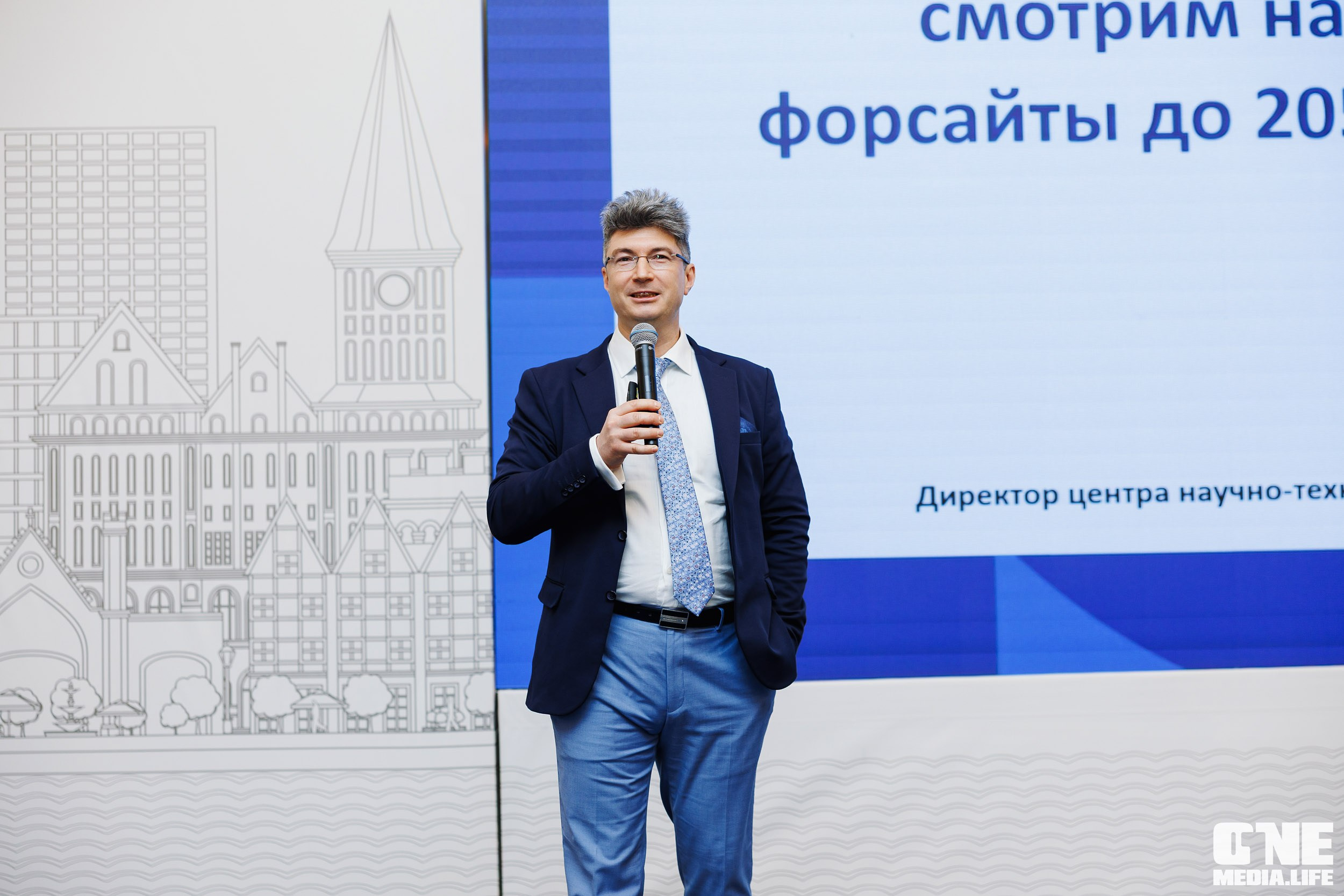 Фоторепортаж с форума Мой Бизнес. One Media Life: фоторепортажи, фотоотчеты с мероприятий и заведений