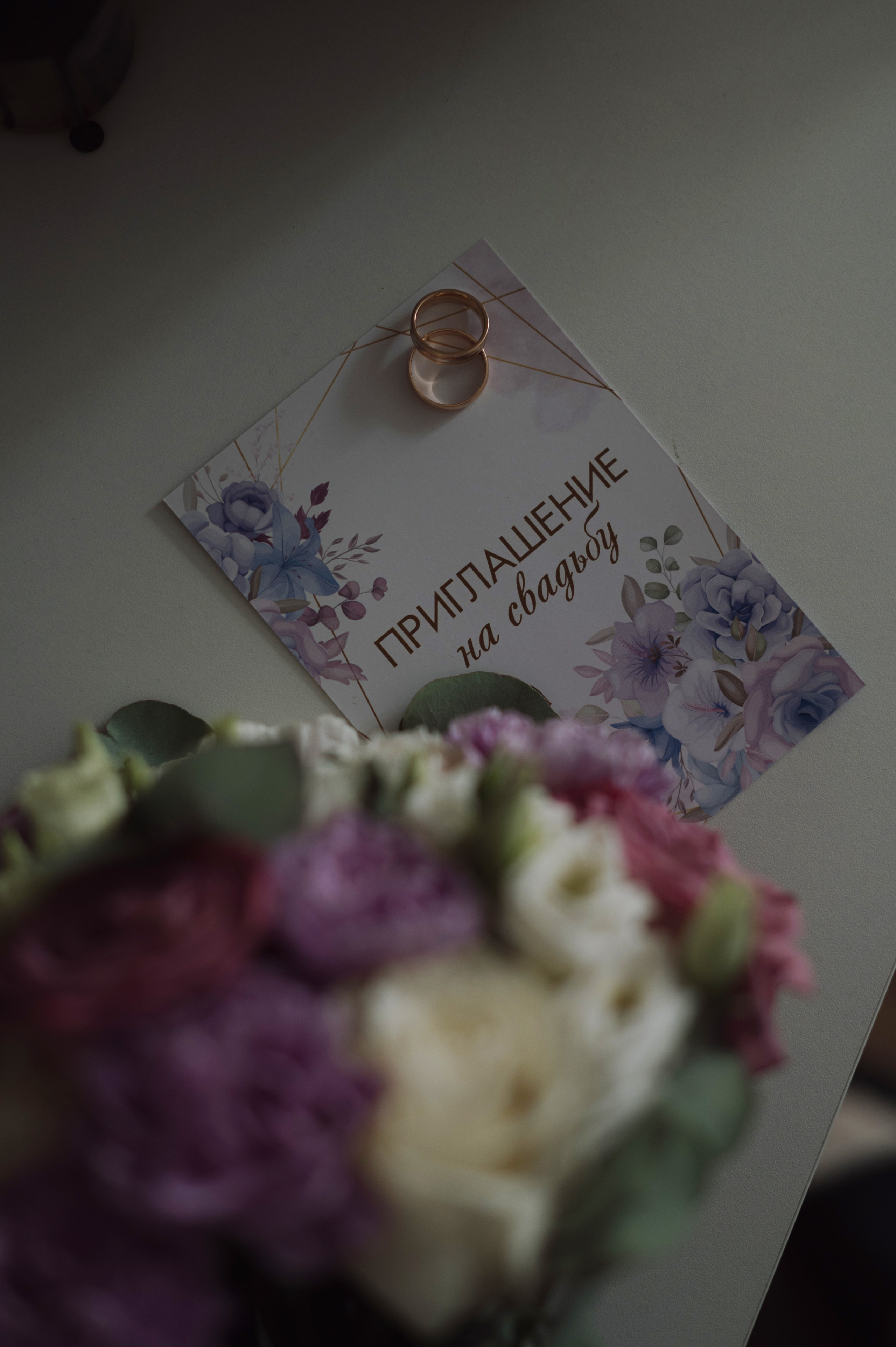 Семён и Юлия. Фотограф в Абакане и Минусинске