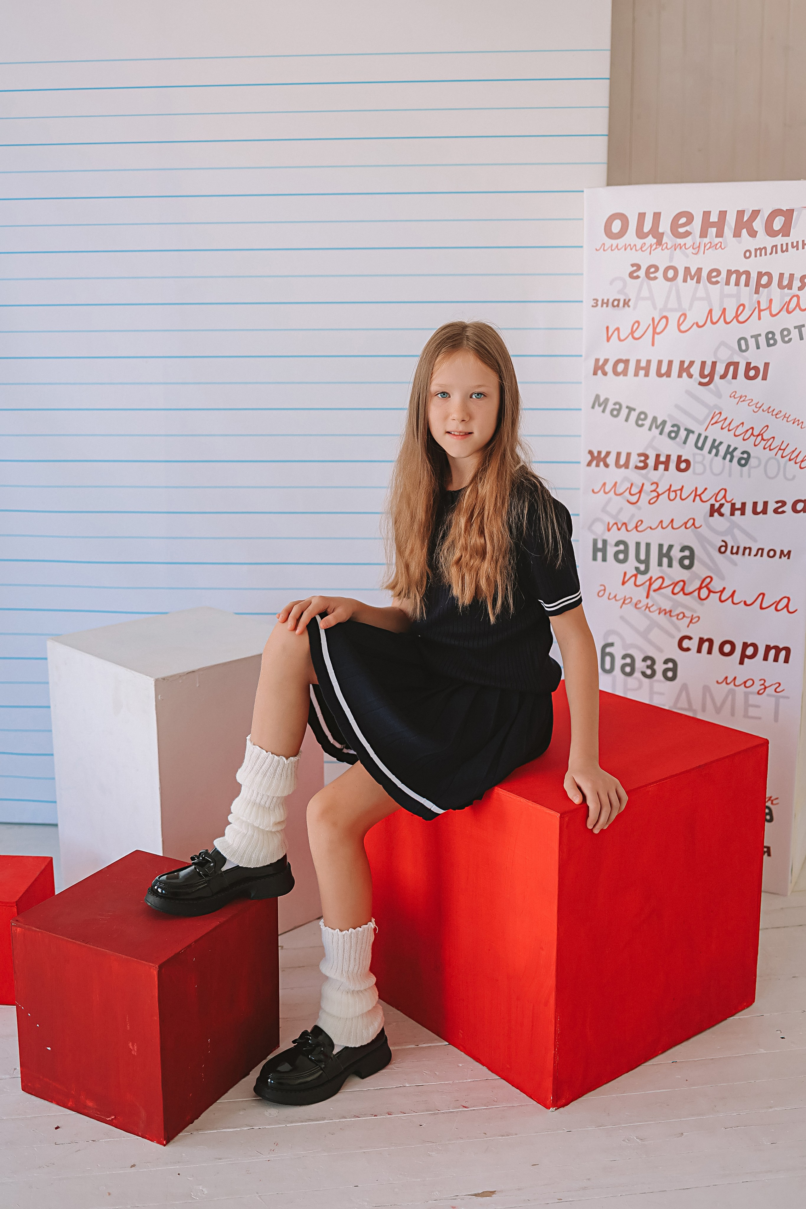 Школа рояль. Семейный фотограф Тюмень, фотограф на роды Салмина Мария