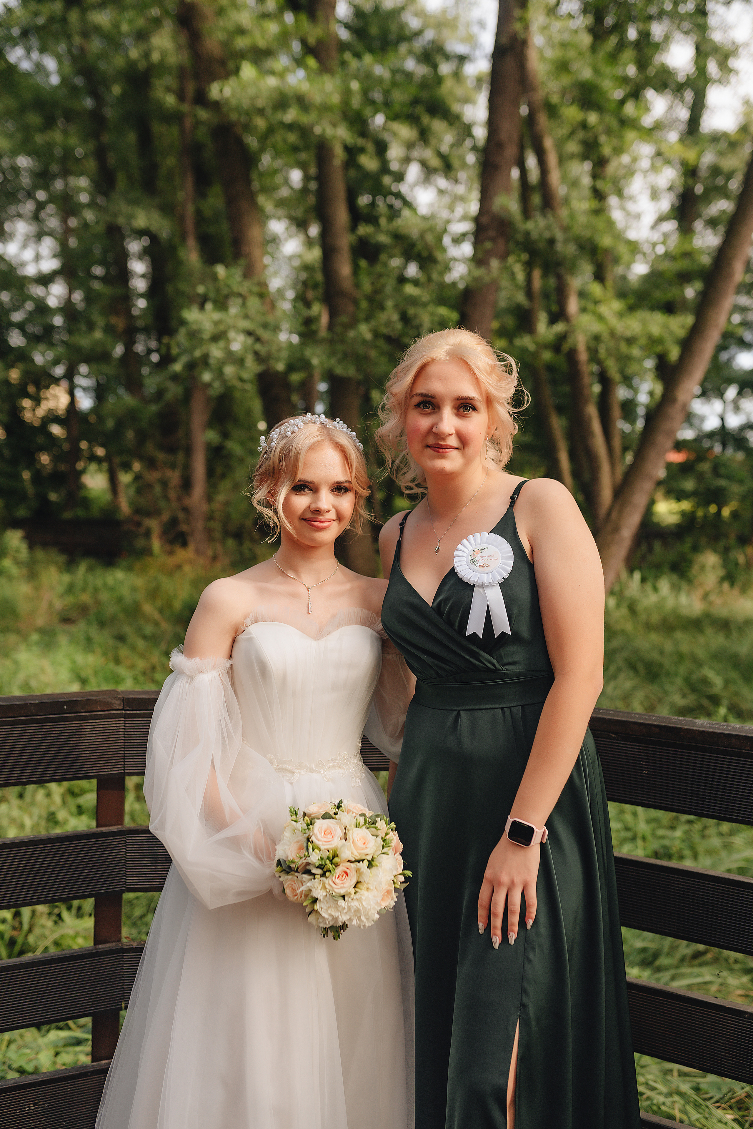 Валентина и Дмитрий. Фотограф Карина Шмулёва. Воронеж и область