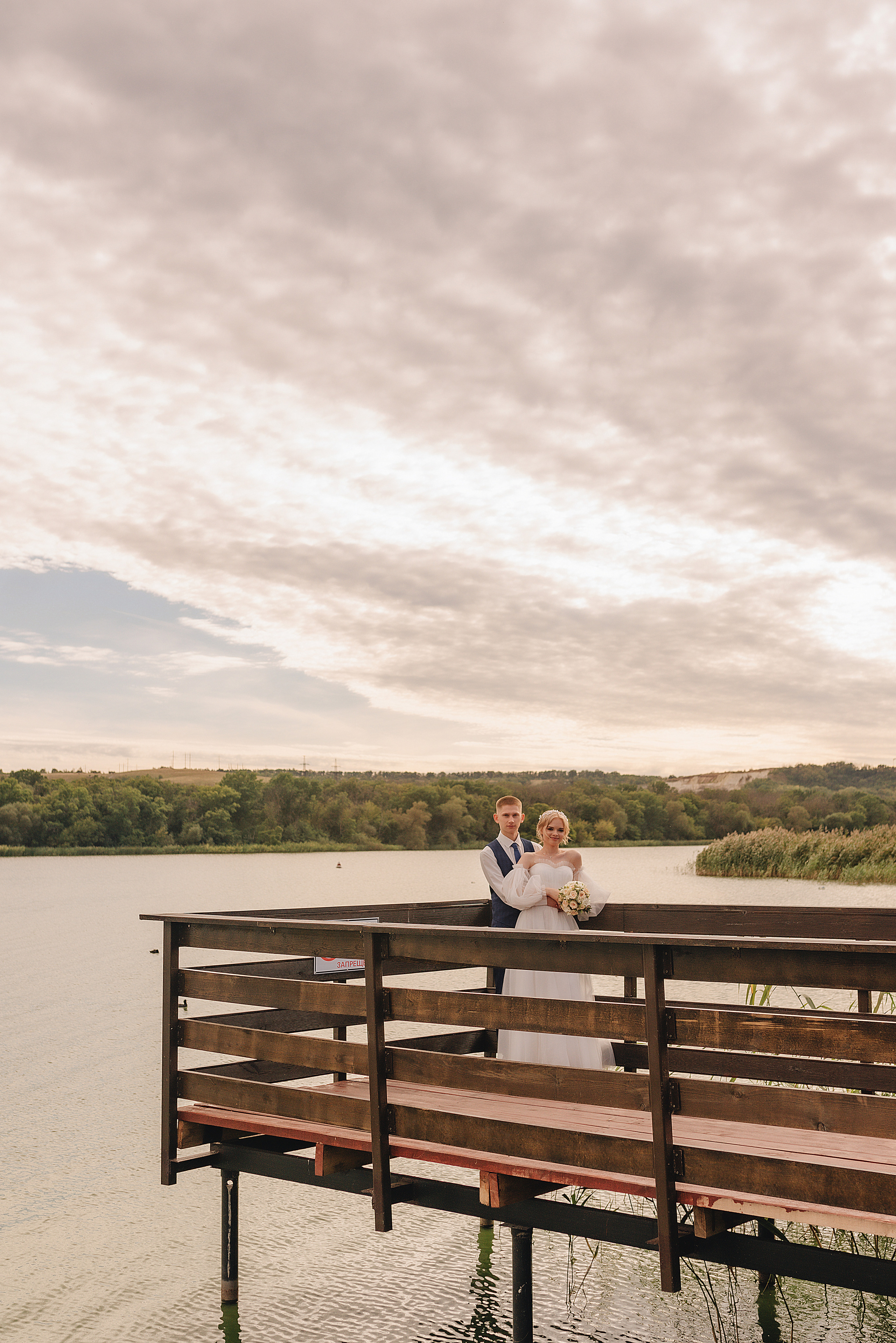 Валентина и Дмитрий. Фотограф Карина Шмулёва. Воронеж и область