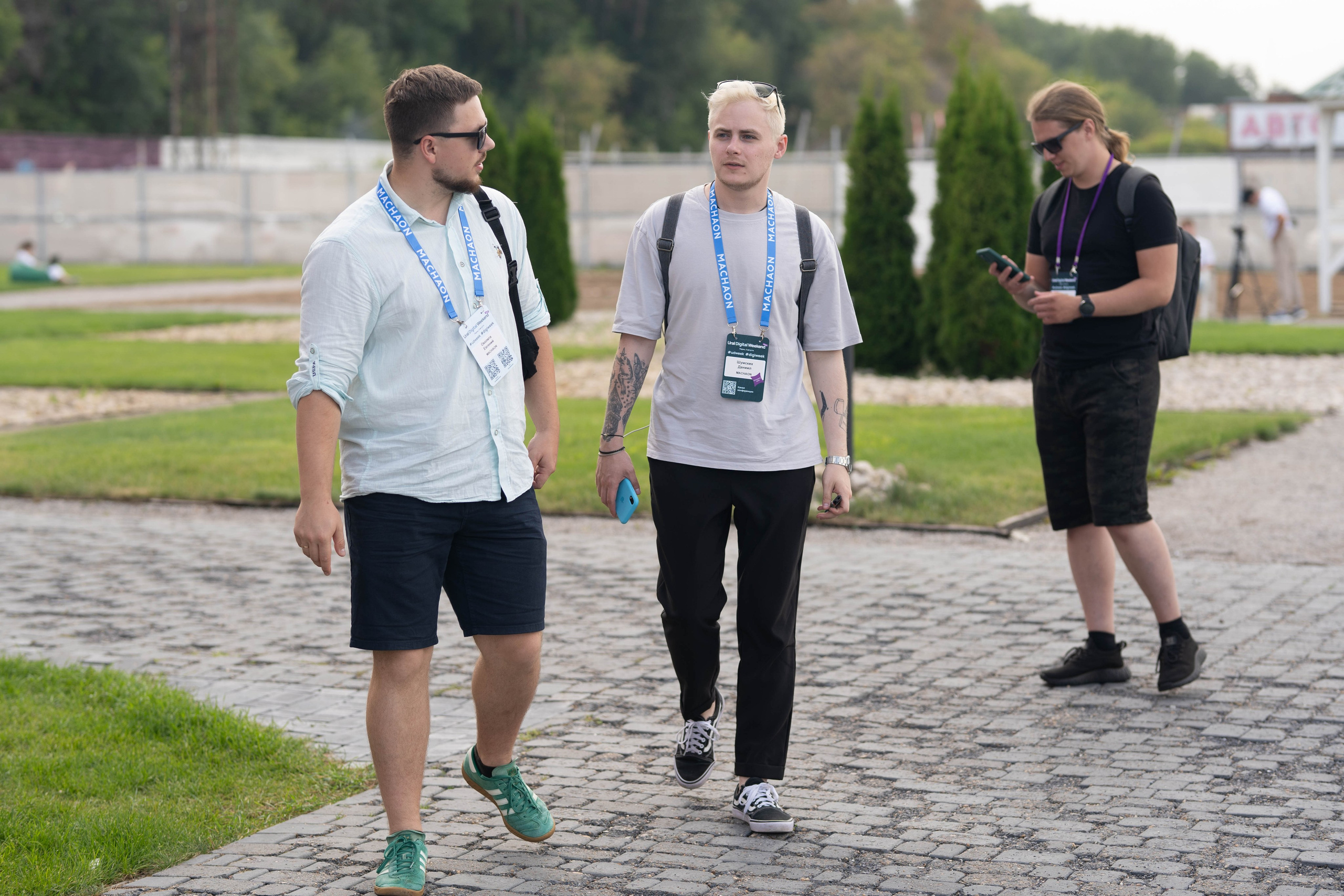 Ural Digital weekend. Свадебный и Мужской фотограф