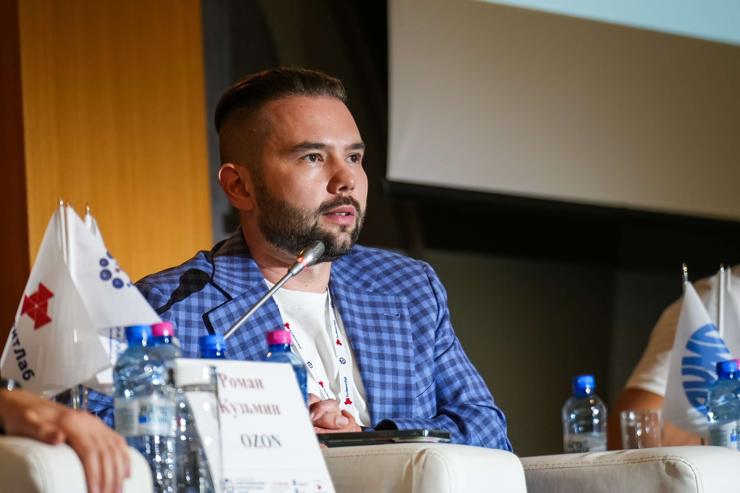 XXII Международная конференция ЛКМ | Radisson Collection. Репортажный фотограф | Роза Хутор Красная Поляна Сочи Сириус