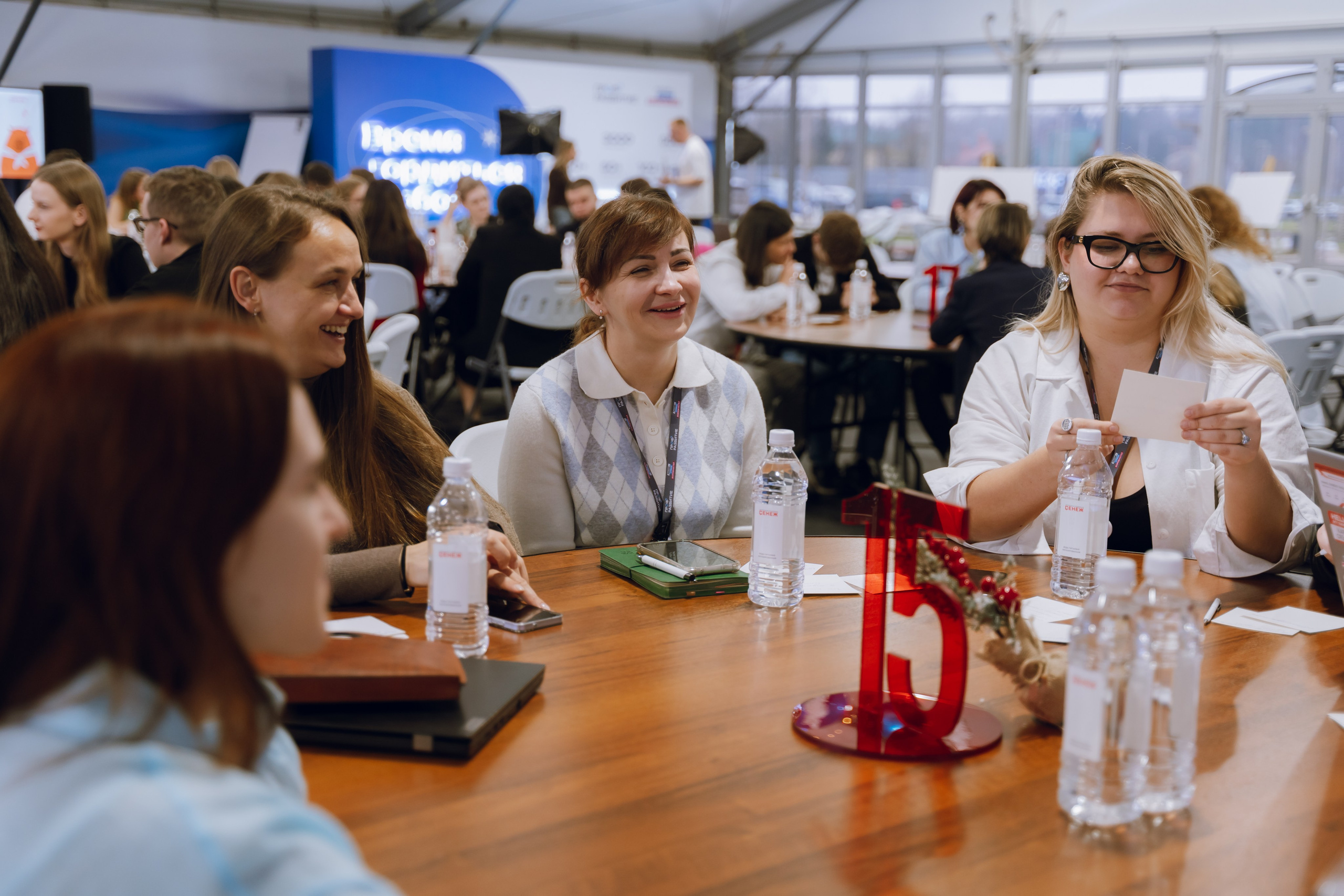 Профразвитие 1 декабря. Фотограф Надежда Погребняк | Рязань | Москва