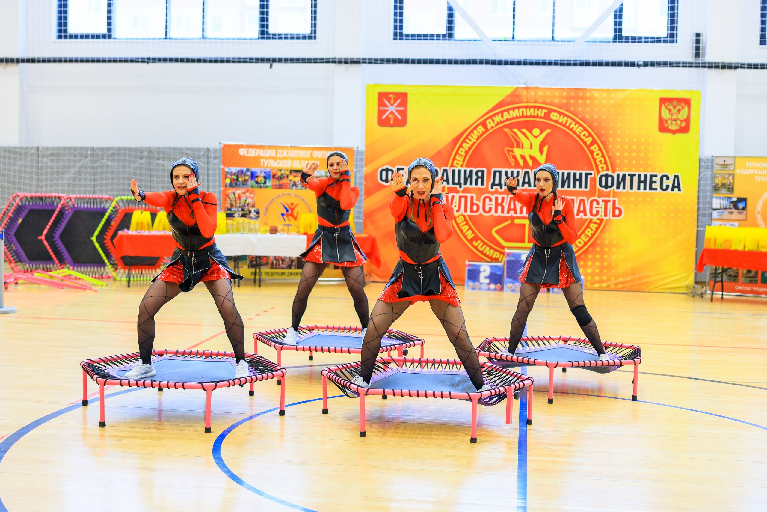 Фитнес Джампинг Соренования ЦФО. Фотограф в Туле Крупский АнДРей. Фотостудия «КАДР71» в Туле