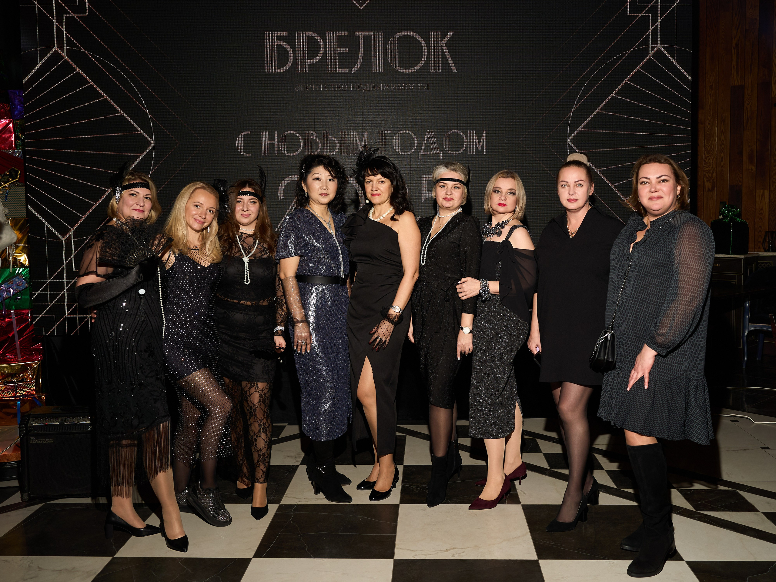 Брелок. Репортажный фотограф Ростов-на-дону