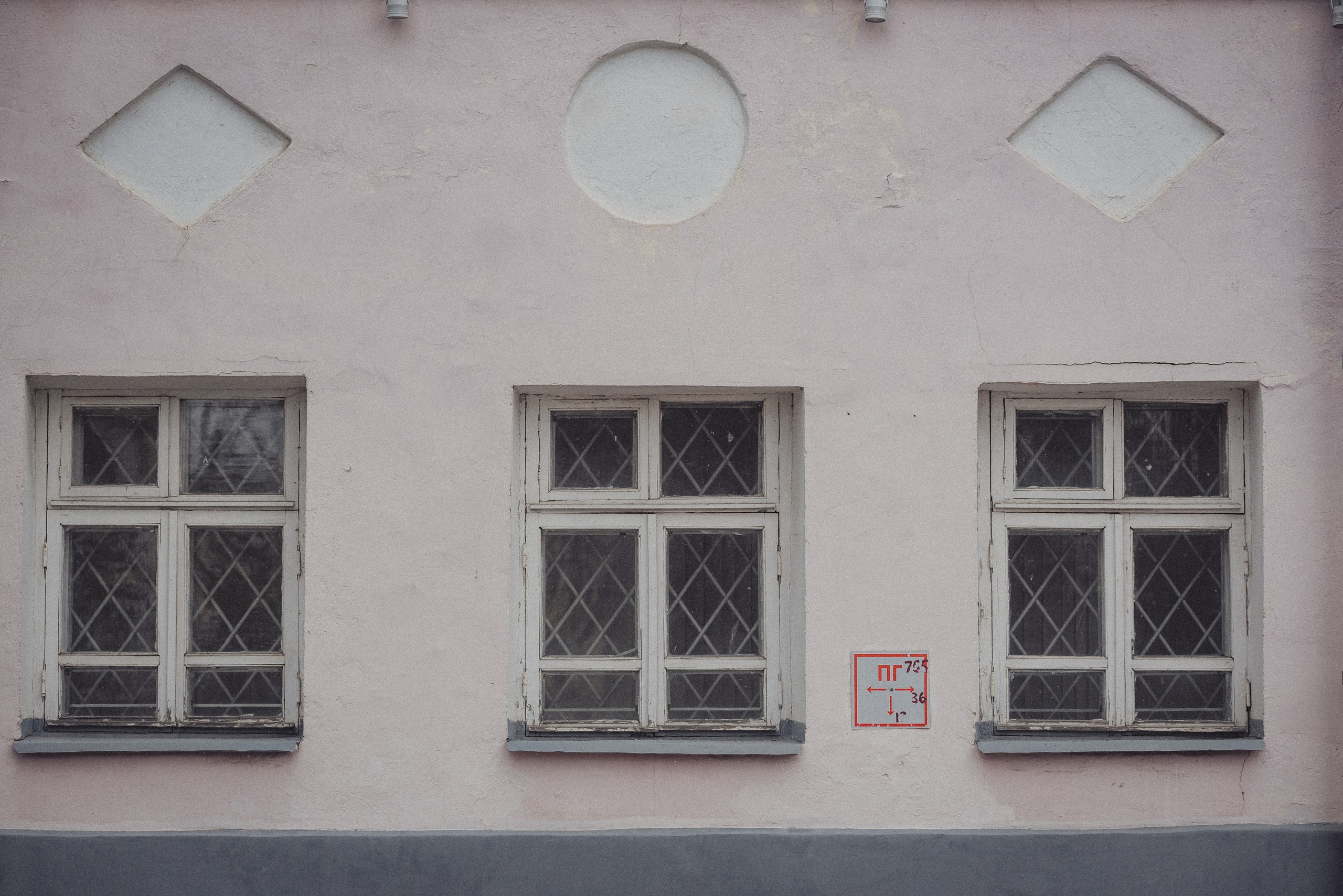 Проект #улицыгорода. Ярославль, площадь Челюскинцев. Документальный фотограф Илья Тихановский