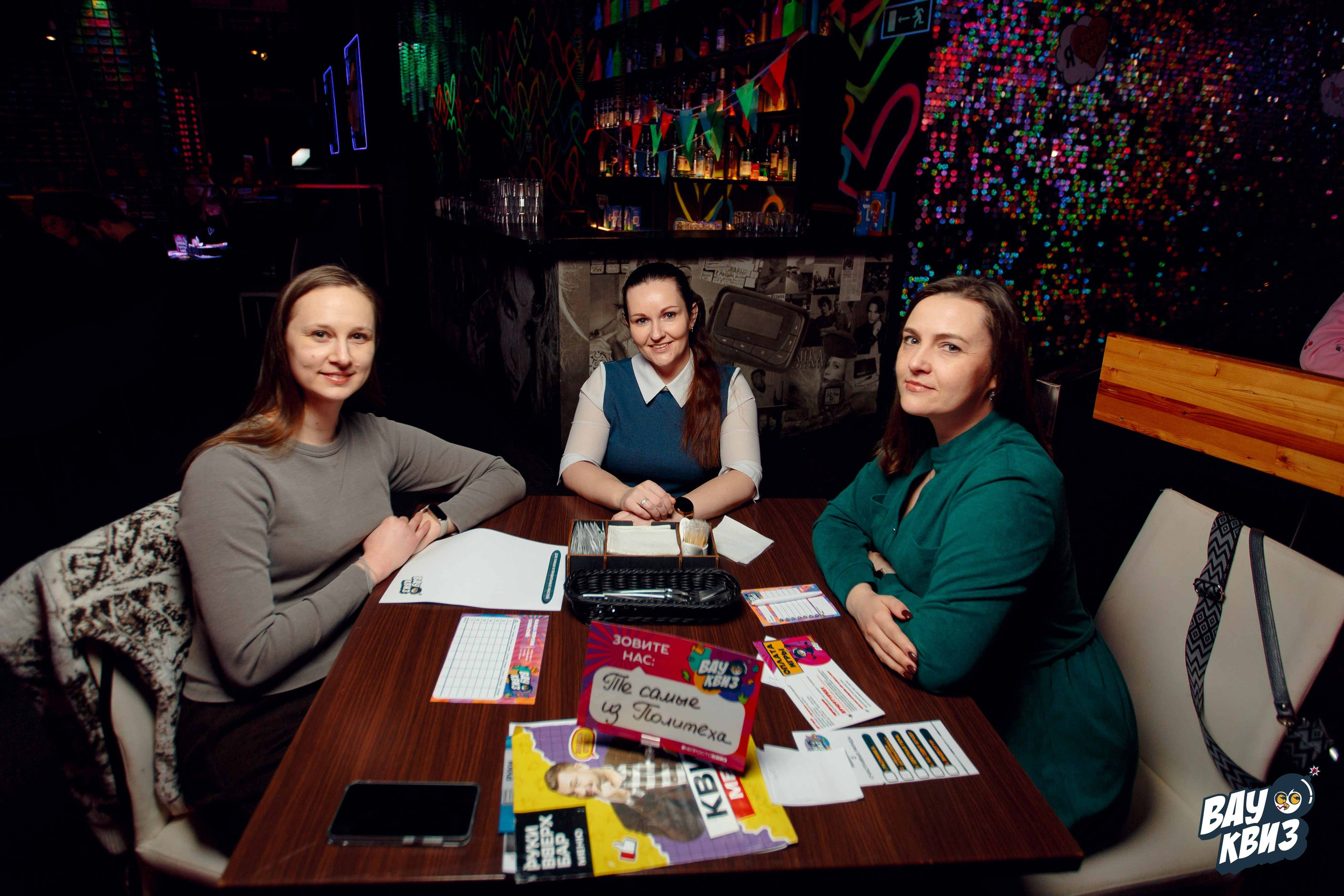 Вау Квиз. Ваш репортажный фотограф Артемий Антонов