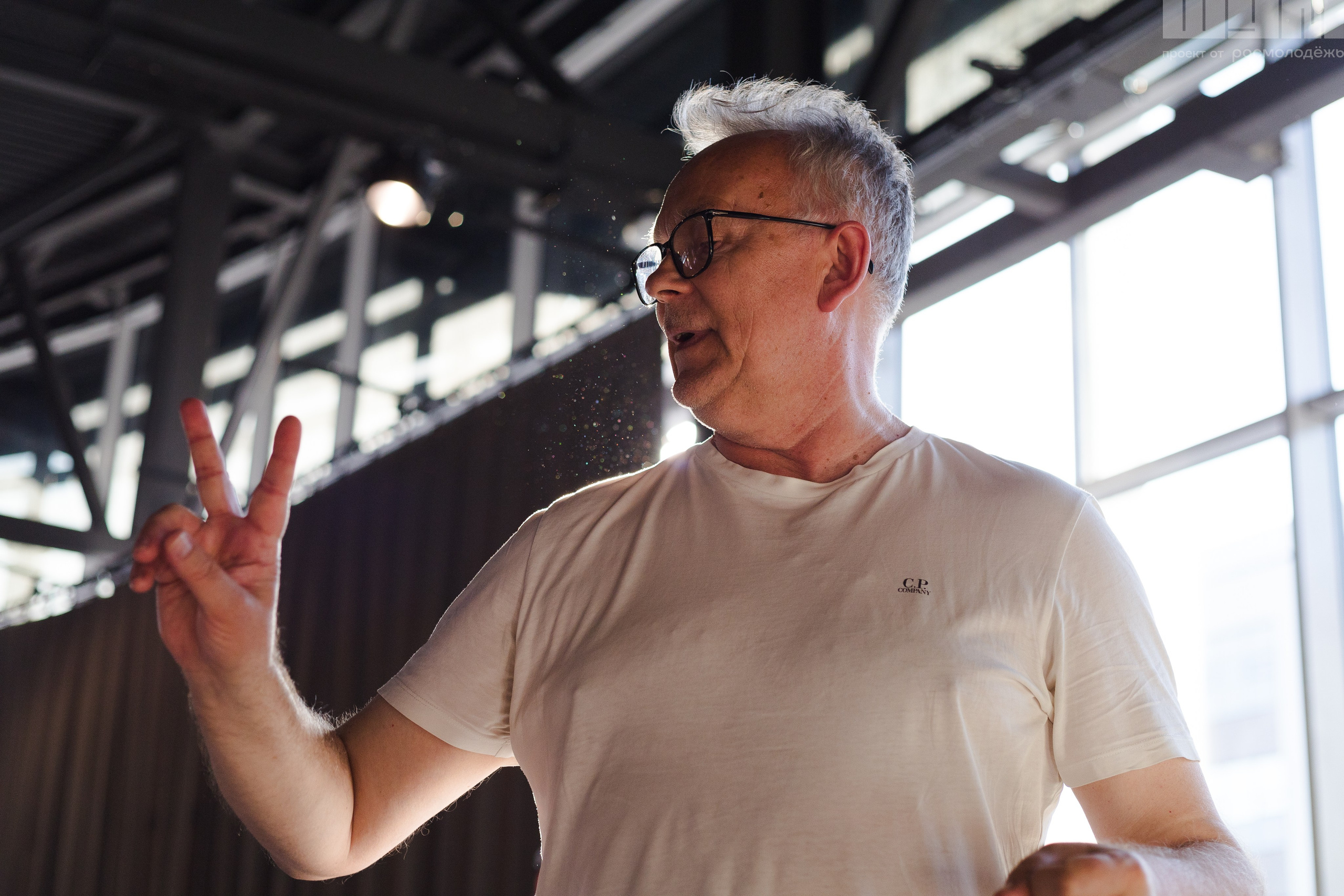 Блог-тур ШУМ. Кристина | youseeitmyway | Фото