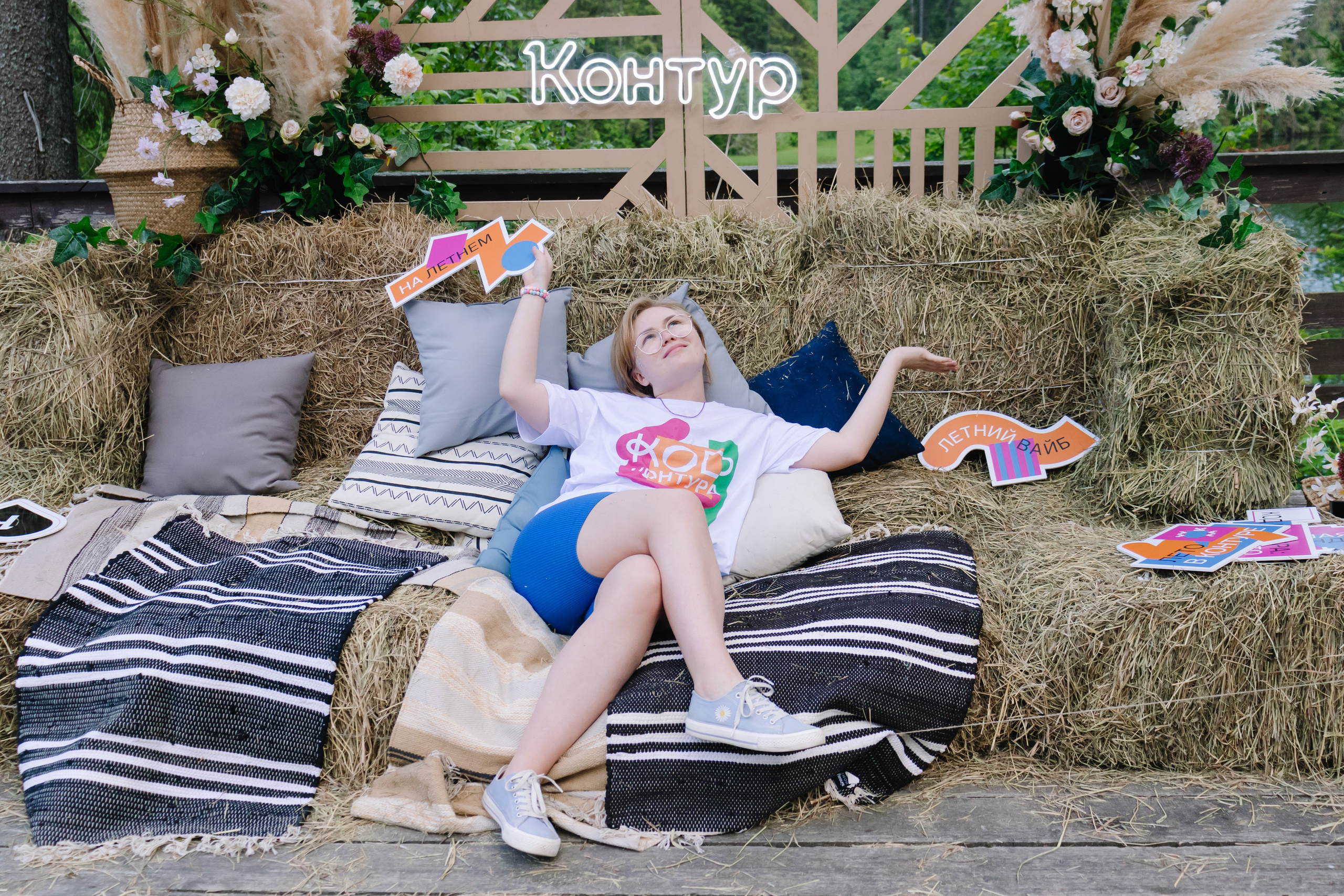 Корпоратив Контура. Кристина | youseeitmyway | Фото