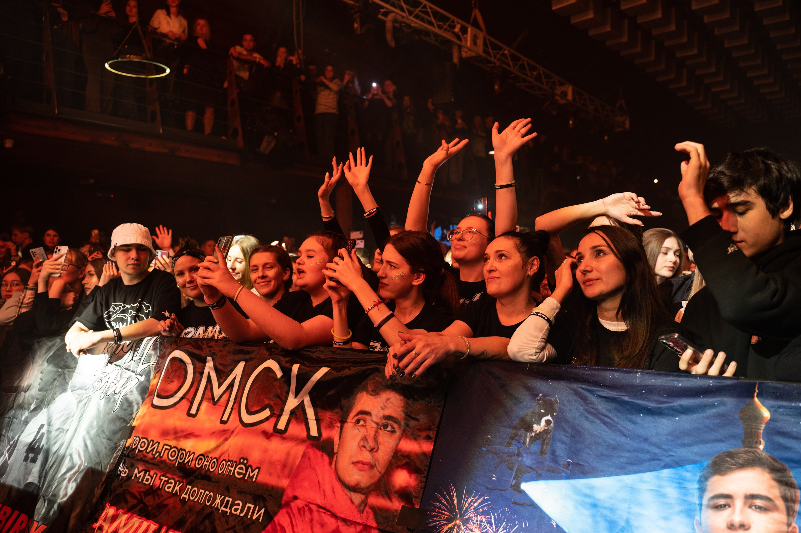 Омск Ramil'. Фотограф Универсал в Новосибирске