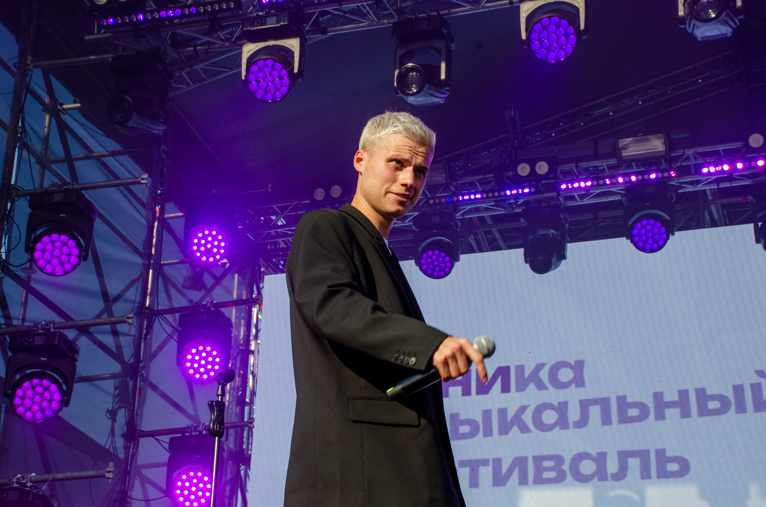 Черника Фест. Фотограф Универсал в Новосибирске