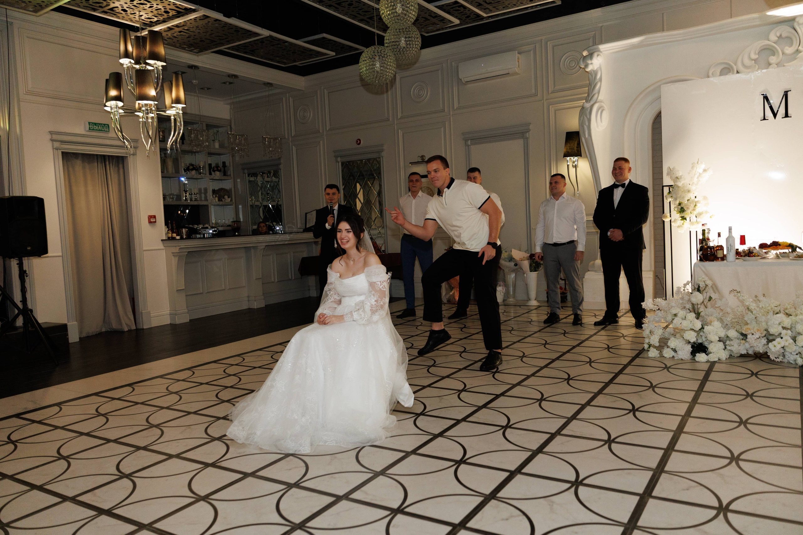 Максим и Маргарита