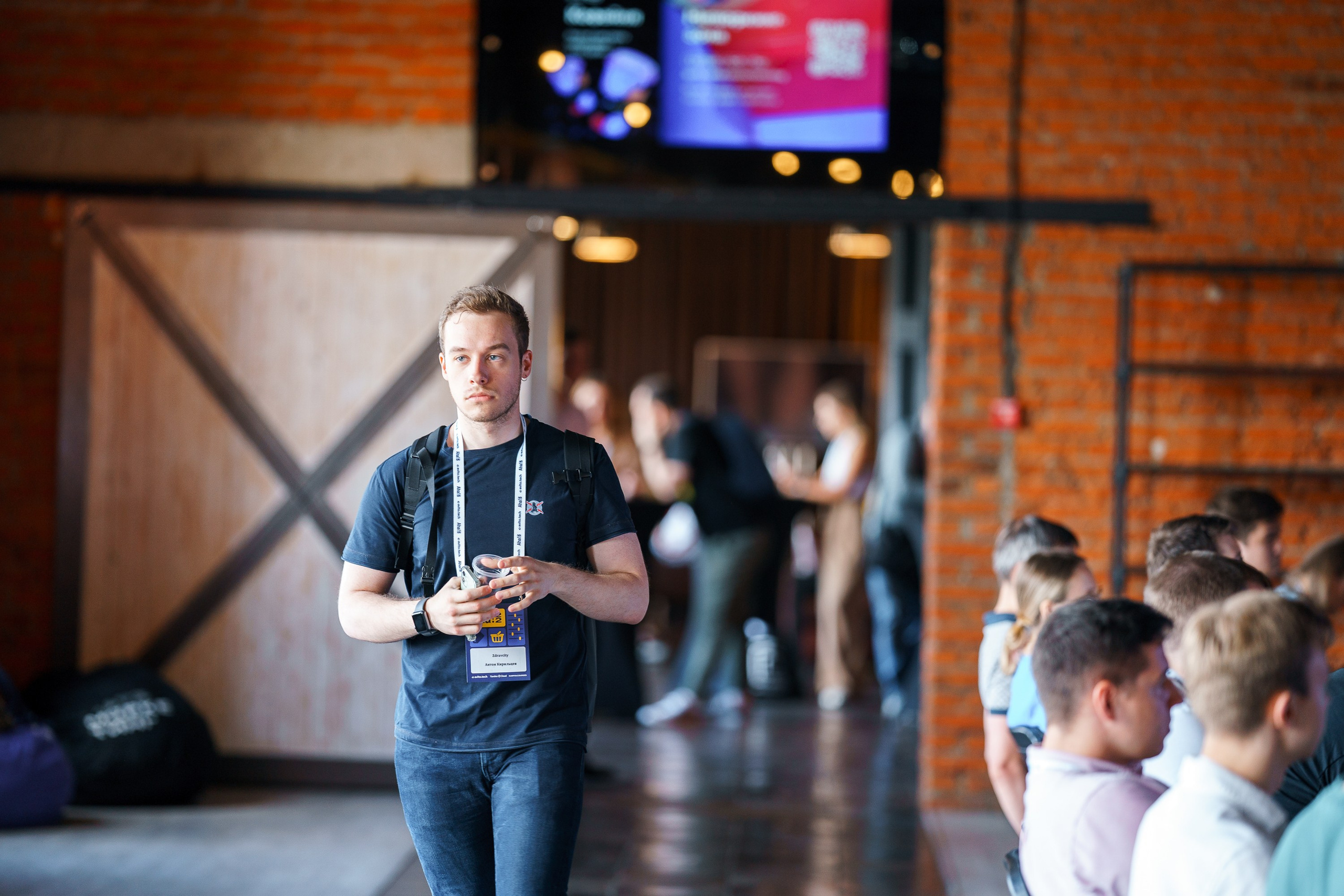 Aha! — 8 июля 2022. Фотобанк Матемаркетинг