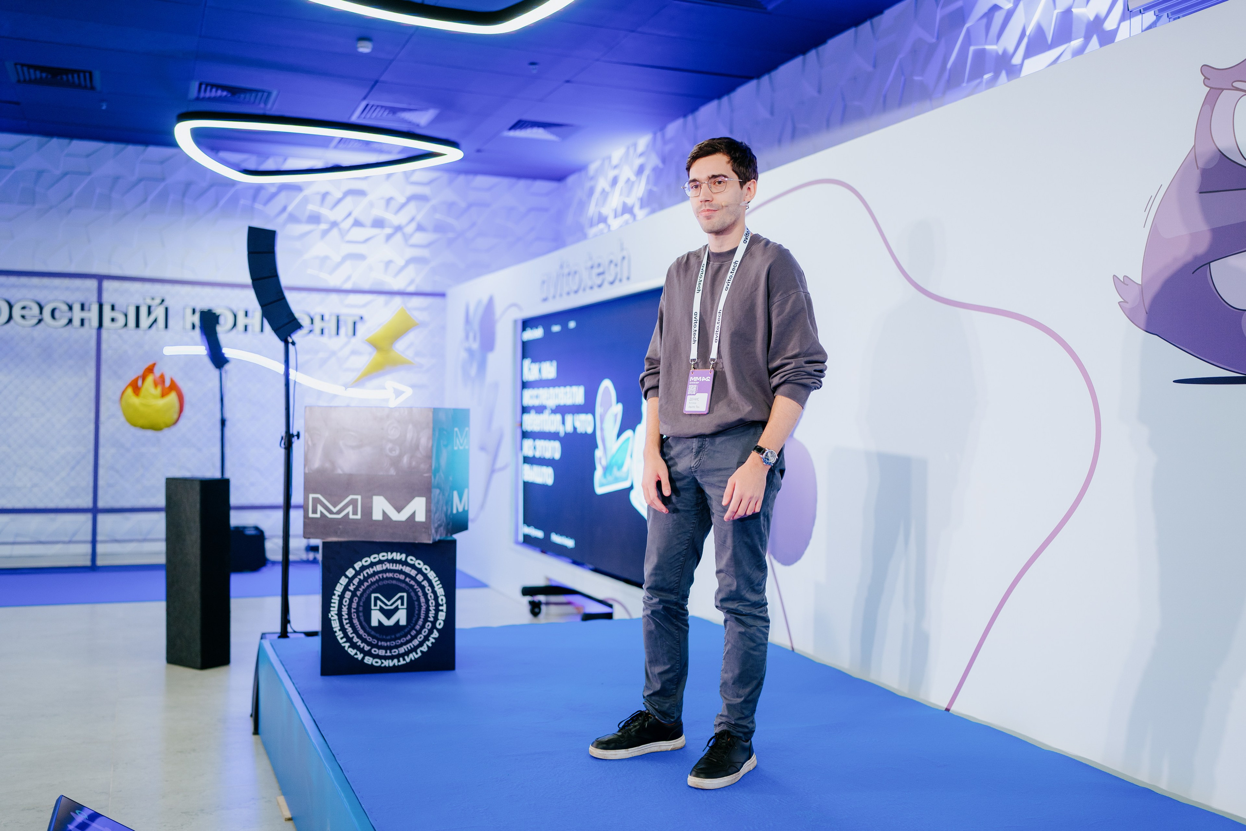 Матемаркетинг — 7–8 ноября 2024. Фотобанк Матемаркетинг